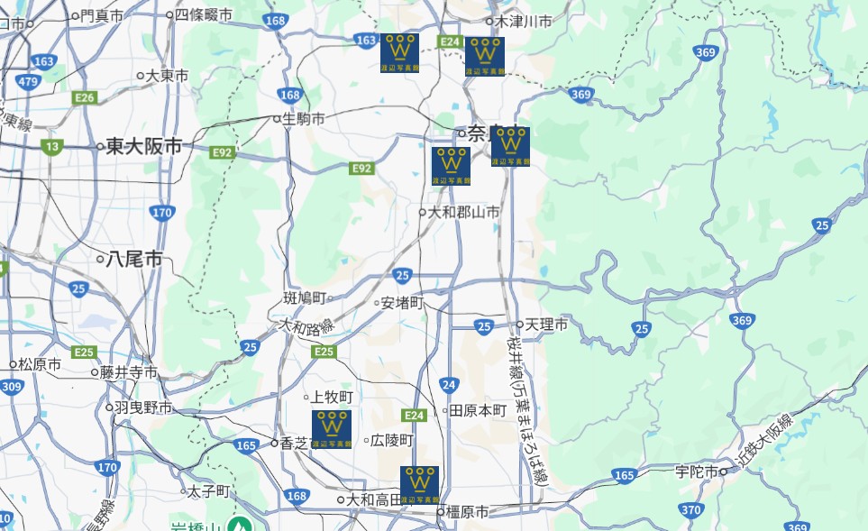 フォトスタジオワタナベ渡辺写真館奈良県全域の全6店舗にて振袖の試着が可能