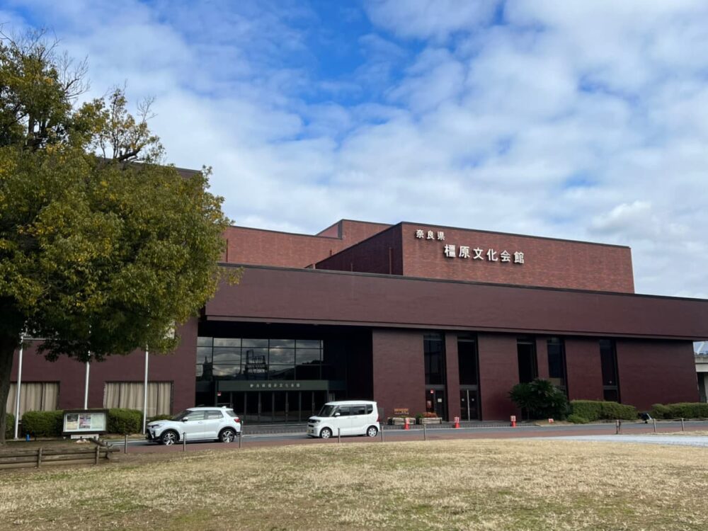 奈良県橿原市の成人式会場の橿原文化会館