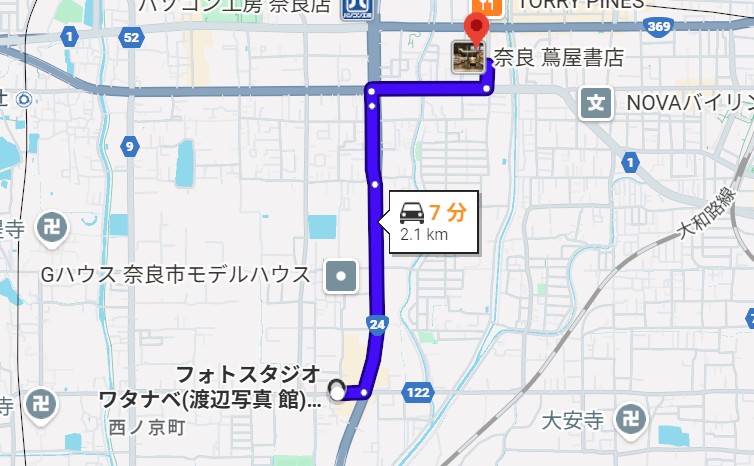 成人式振袖当日支度会場のフォトスタジオワタナベ柏木店から奈良県コンベンションセンターへの道のり