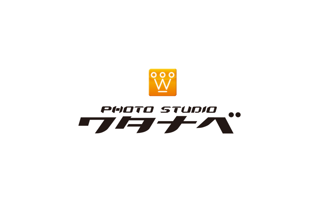 フォトスタジオワタナベ(渡辺写真館)ロゴ画像