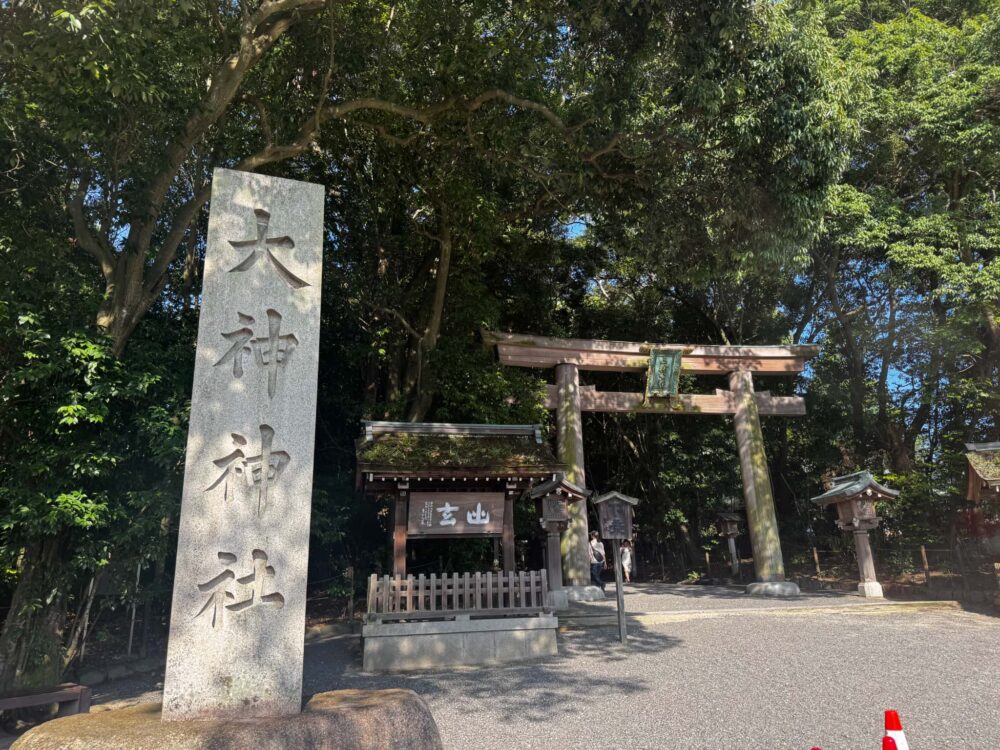 大神神社とは_大神神社入口_奈良の写真撮影と着物レンタルはフォトスタジオワタナベ渡辺写真館
