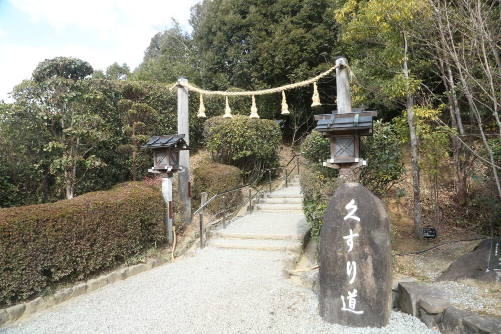 大神神社とは_狭井神社_奈良の写真撮影と着物レンタルはフォトスタジオワタナベ渡辺写真館
