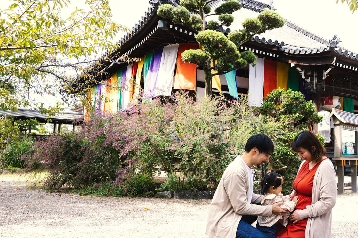 帯解寺_戌の日安産祈願