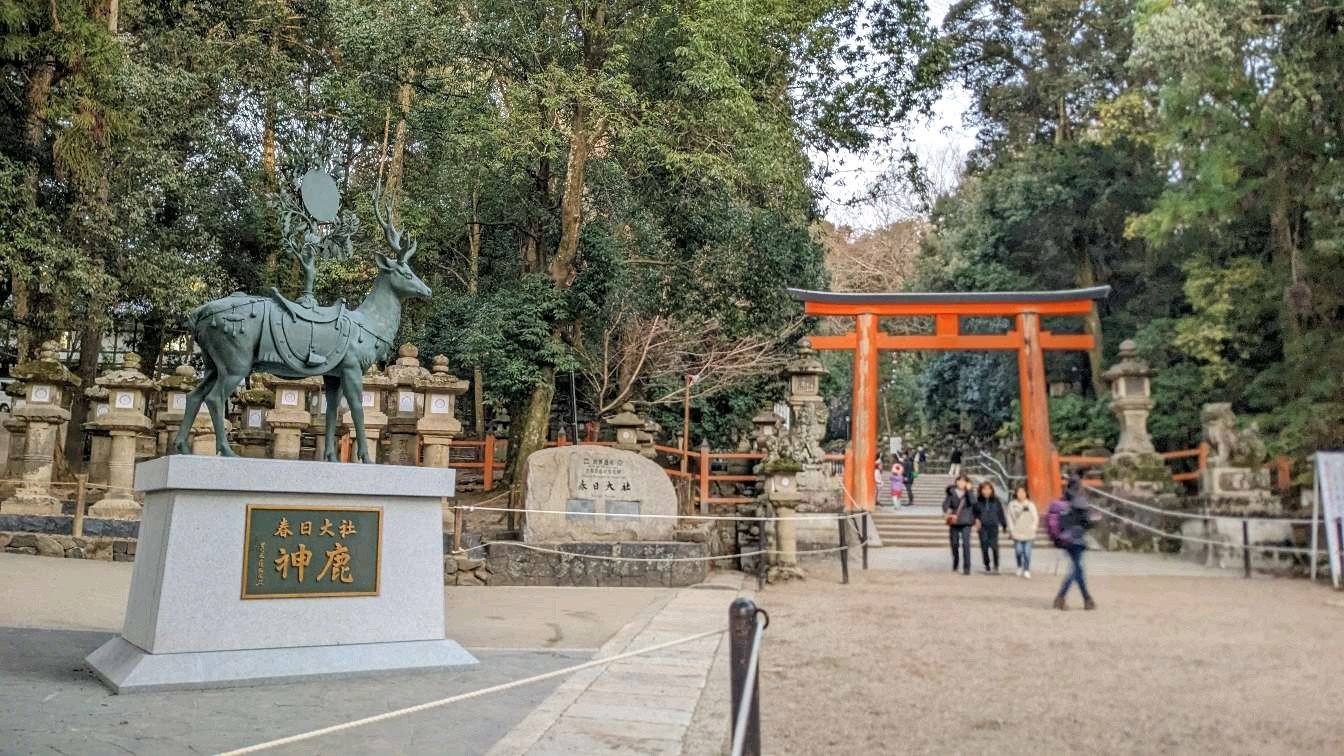 春日大社とは_二の鳥居