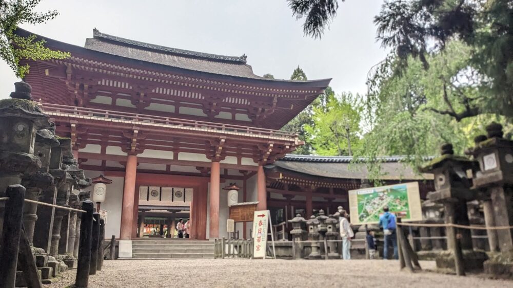 春日大社とは_南門