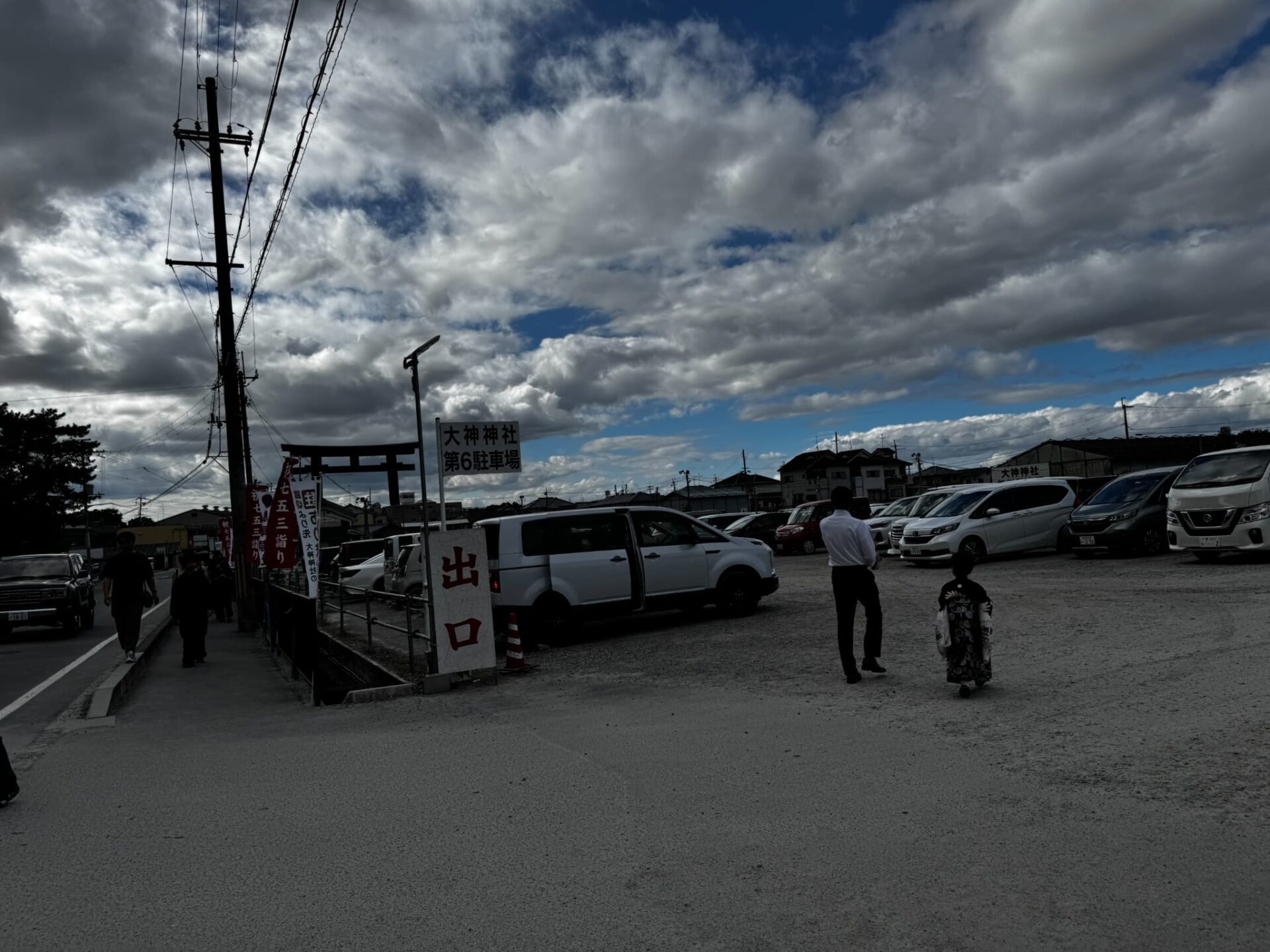 大神神社_奈良県桜井市_お宮参り_駐車場