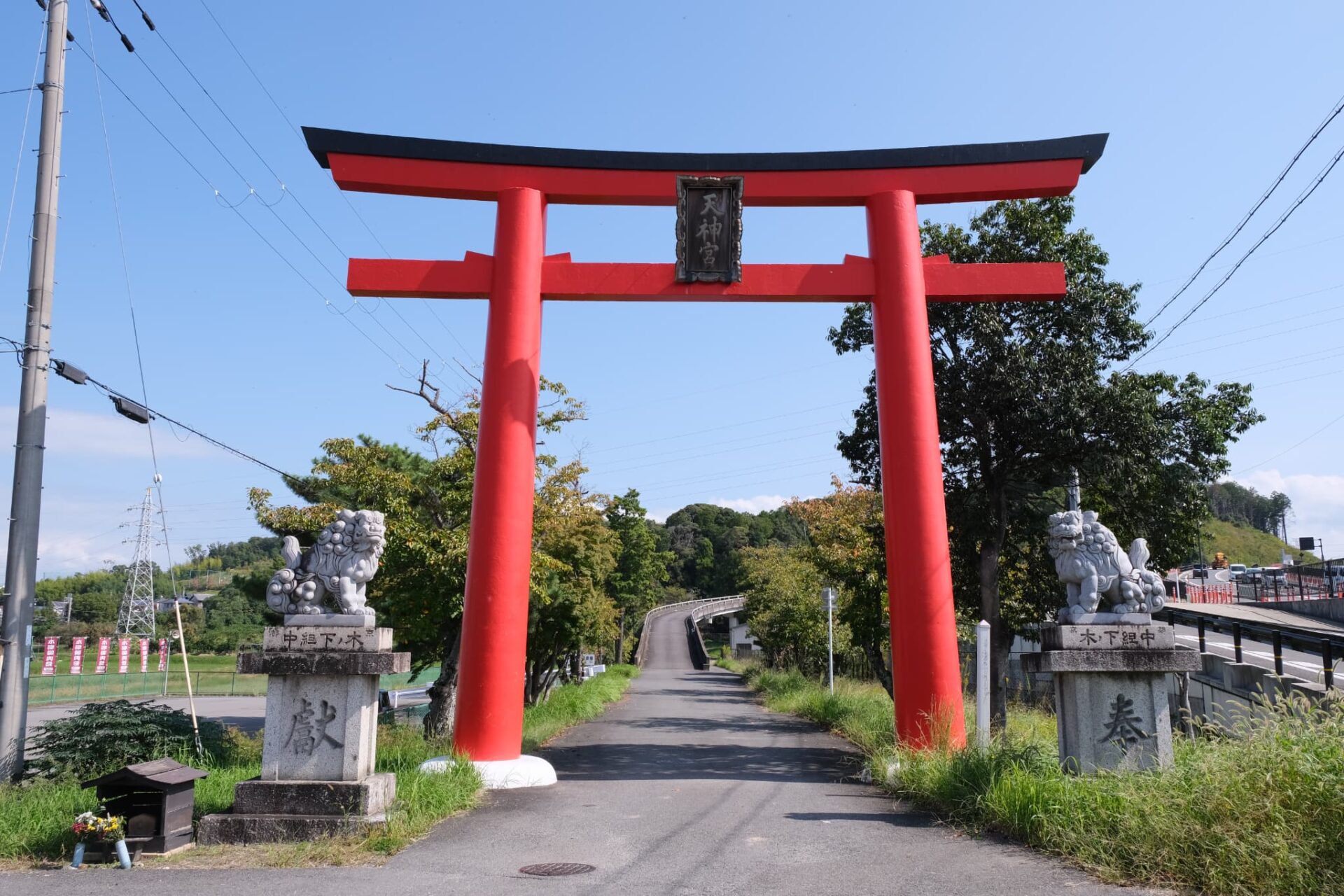 岡田国神社_七五三、お宮参り_鳥居