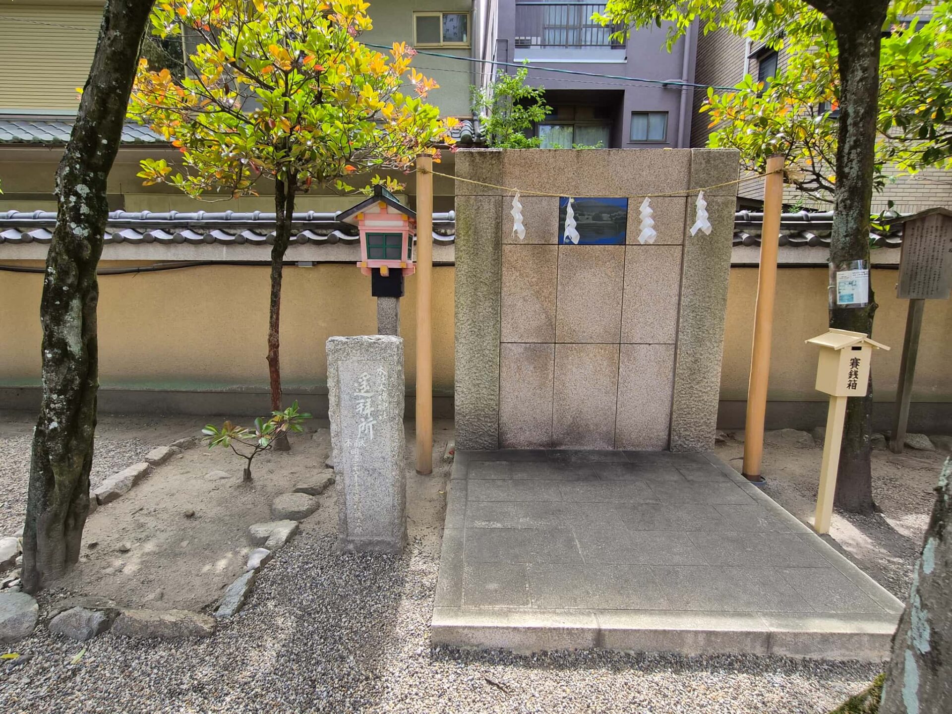 率川神社_七五三、お宮参り_遥拝所