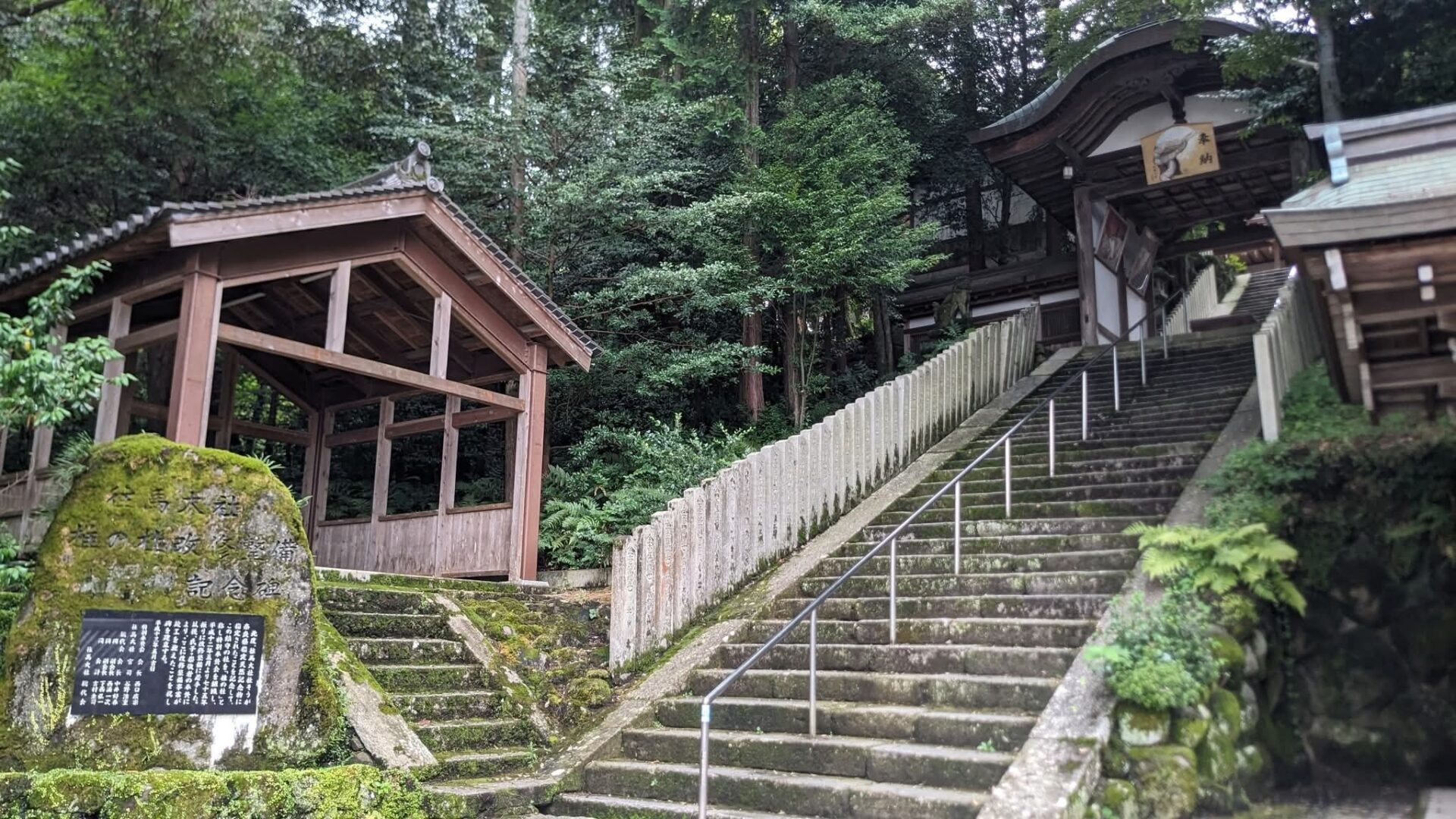 生駒大社往馬大社_奈良県生駒市_七五三・お宮参り_階段