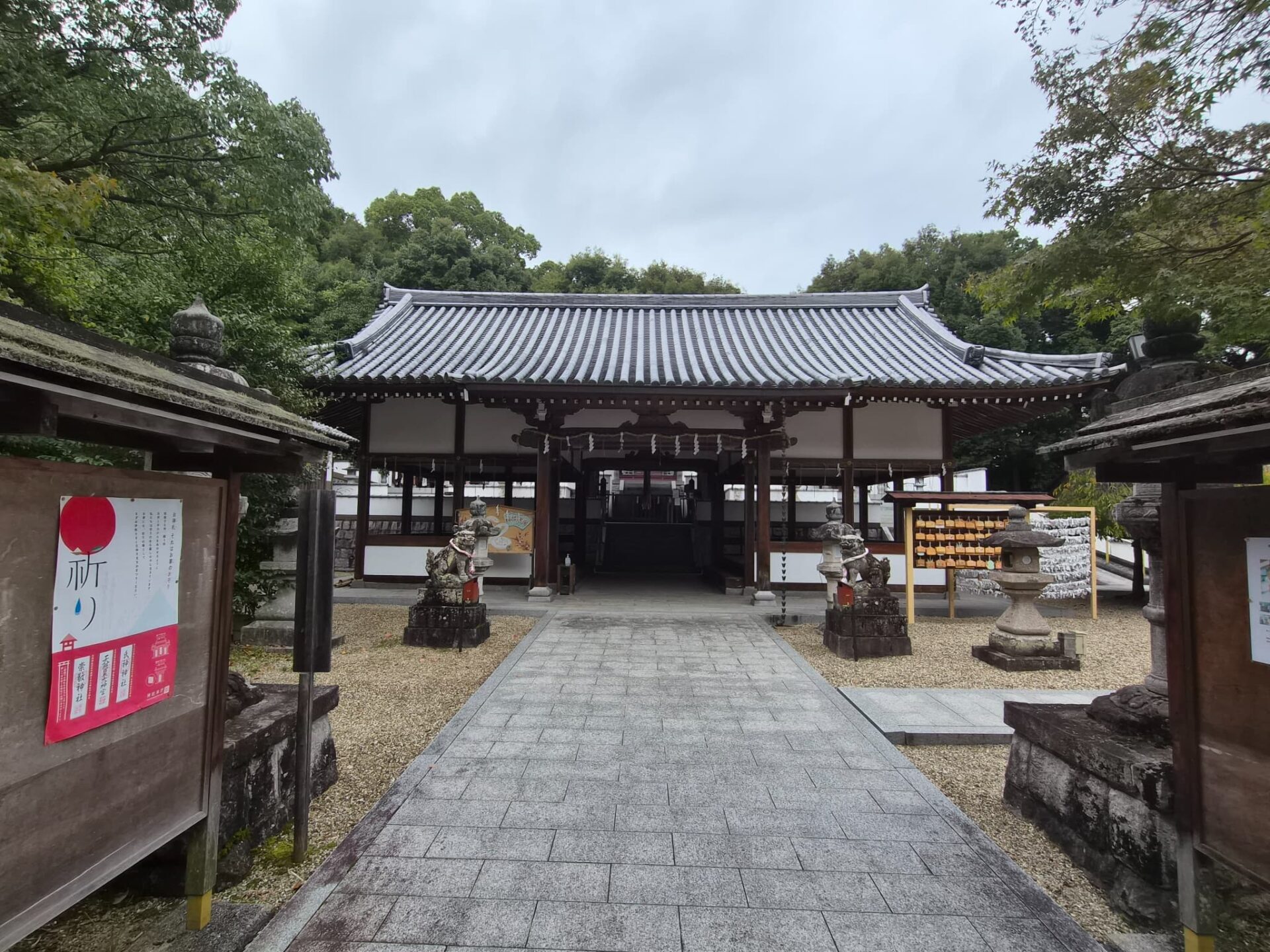 稲植神社_京都府相楽郡精華町_七五三・お宮参り_拝殿