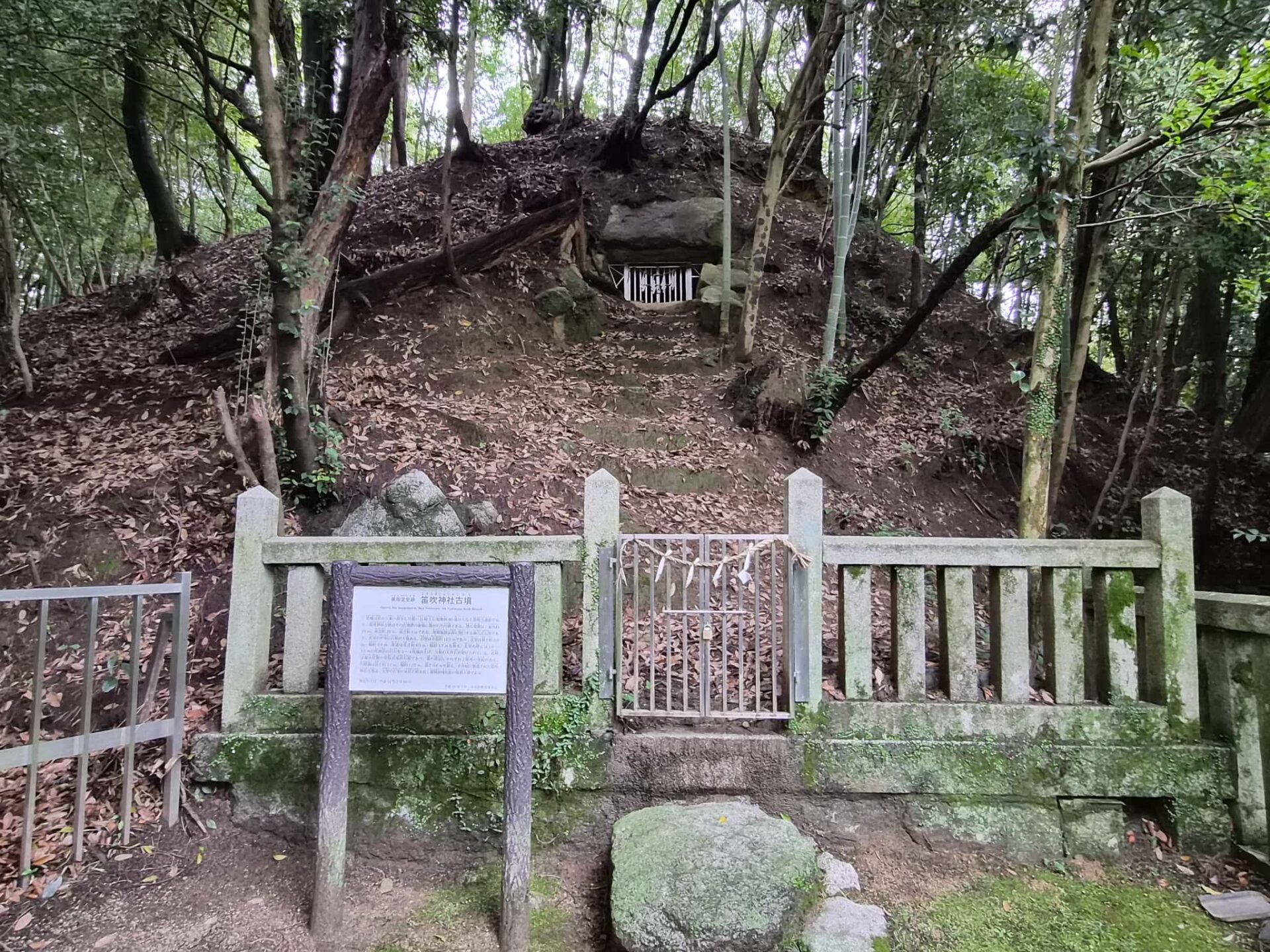 笛吹神社_奈良県葛城市_七五三・お宮参り_古墳