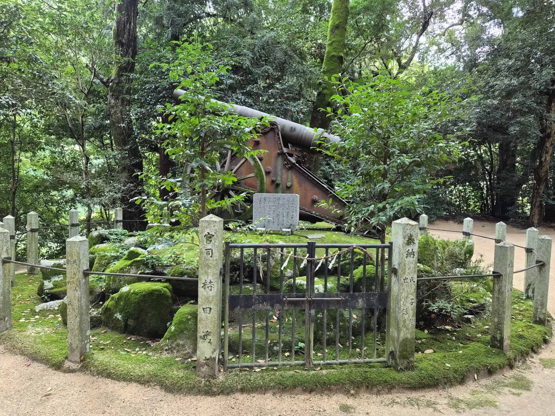 笛吹神社_奈良県葛城市_七五三・お宮参り_大砲