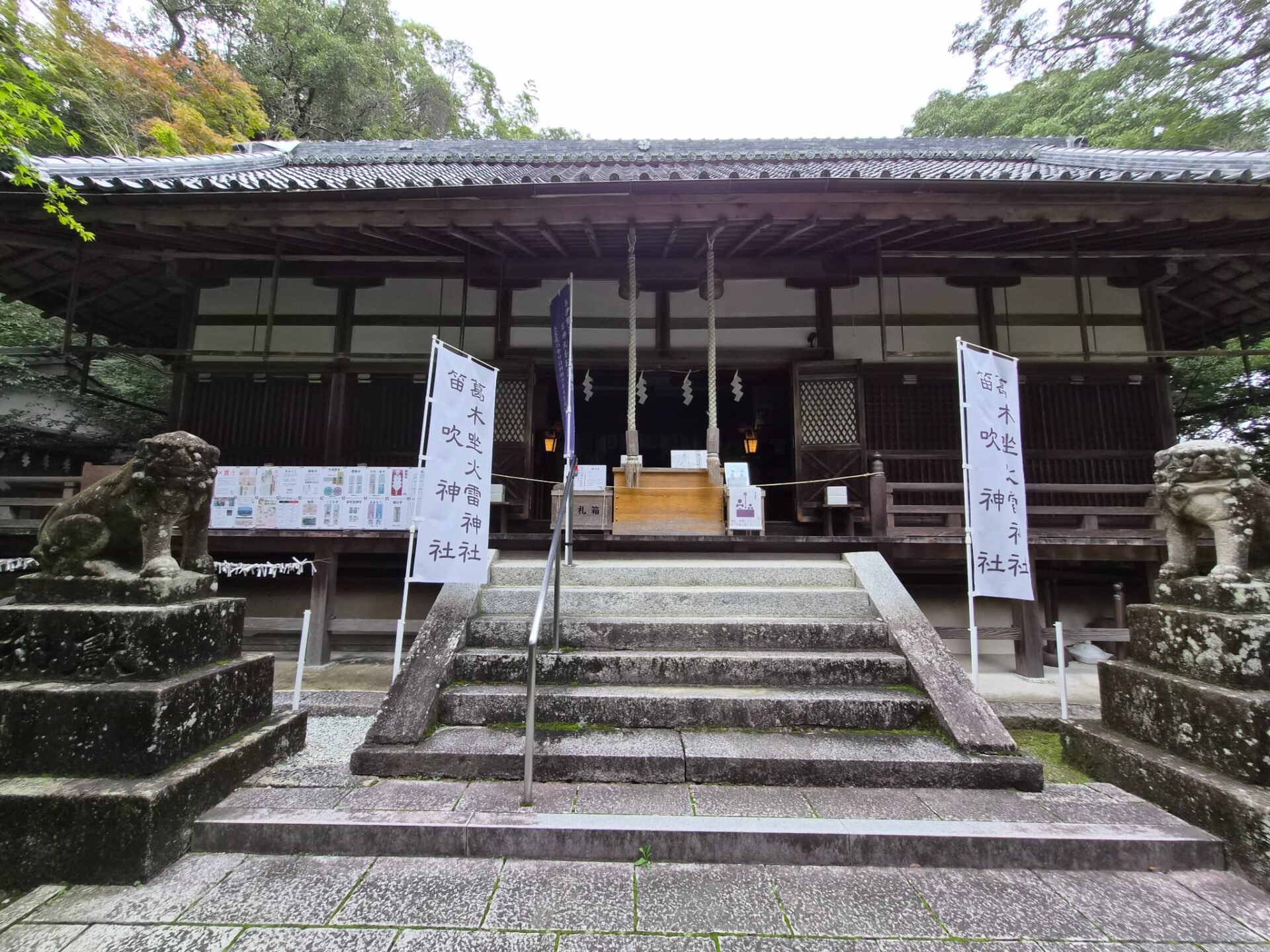笛吹神社_奈良県葛城市_七五三・お宮参り_拝殿