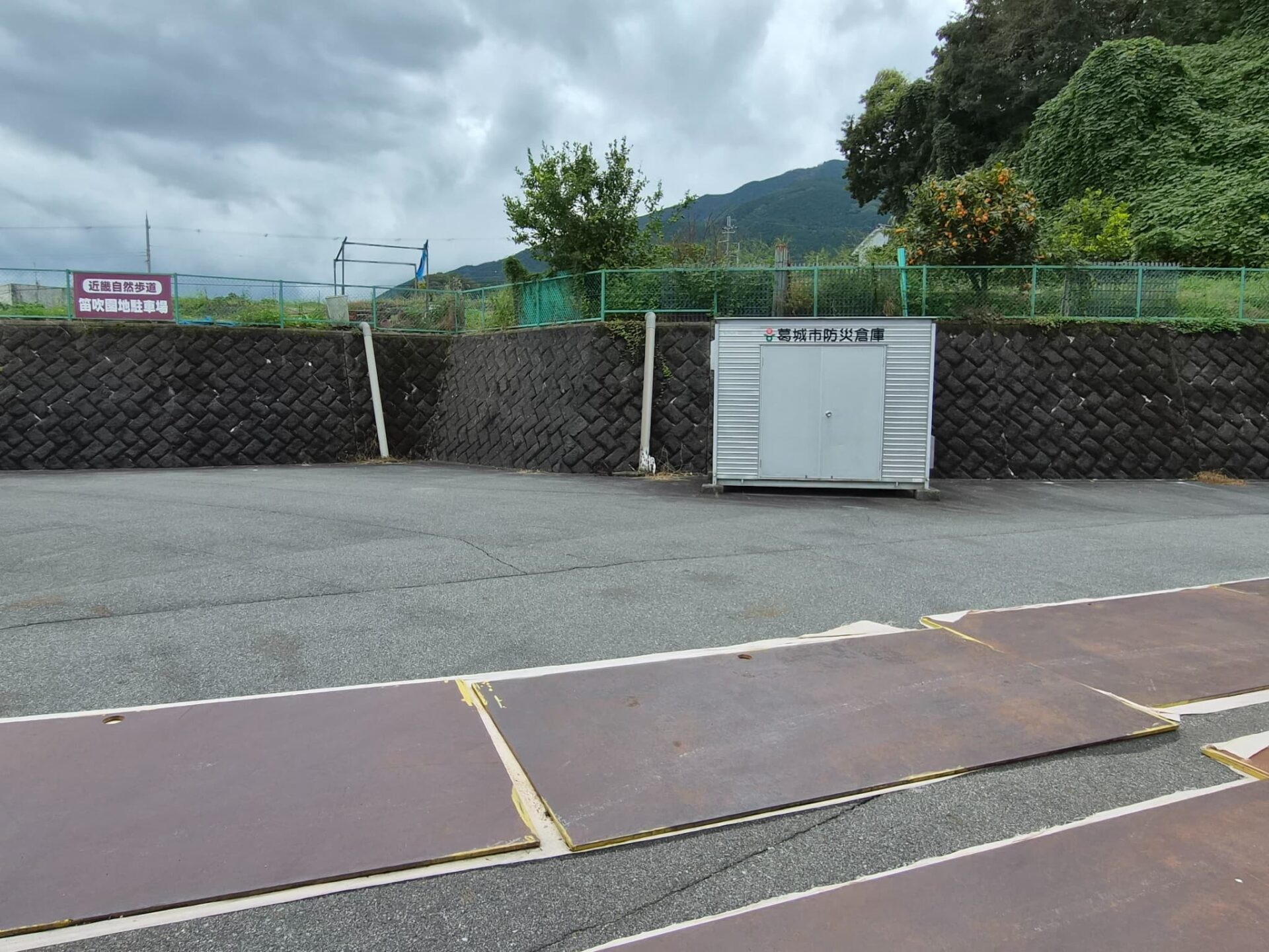 笛吹神社_奈良県葛城市_七五三・お宮参り_駐車場