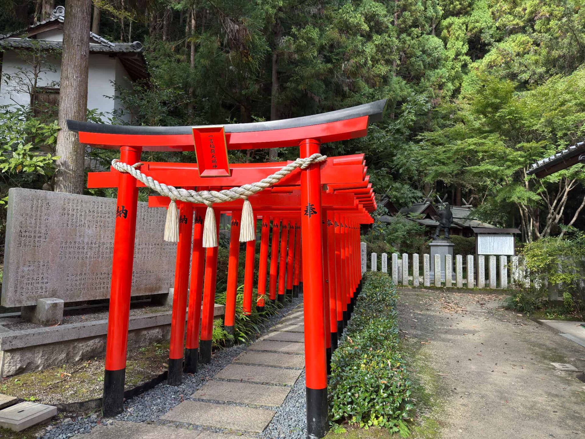 葛城一言主神社_奈良県御所市_七五三・お宮参り_一言稲荷大明神