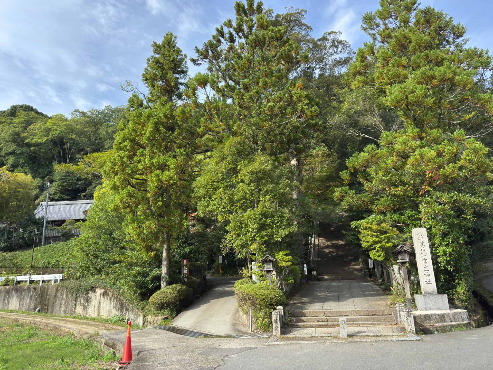 葛城一言主神社_奈良県御所市_七五三・お宮参り_入口