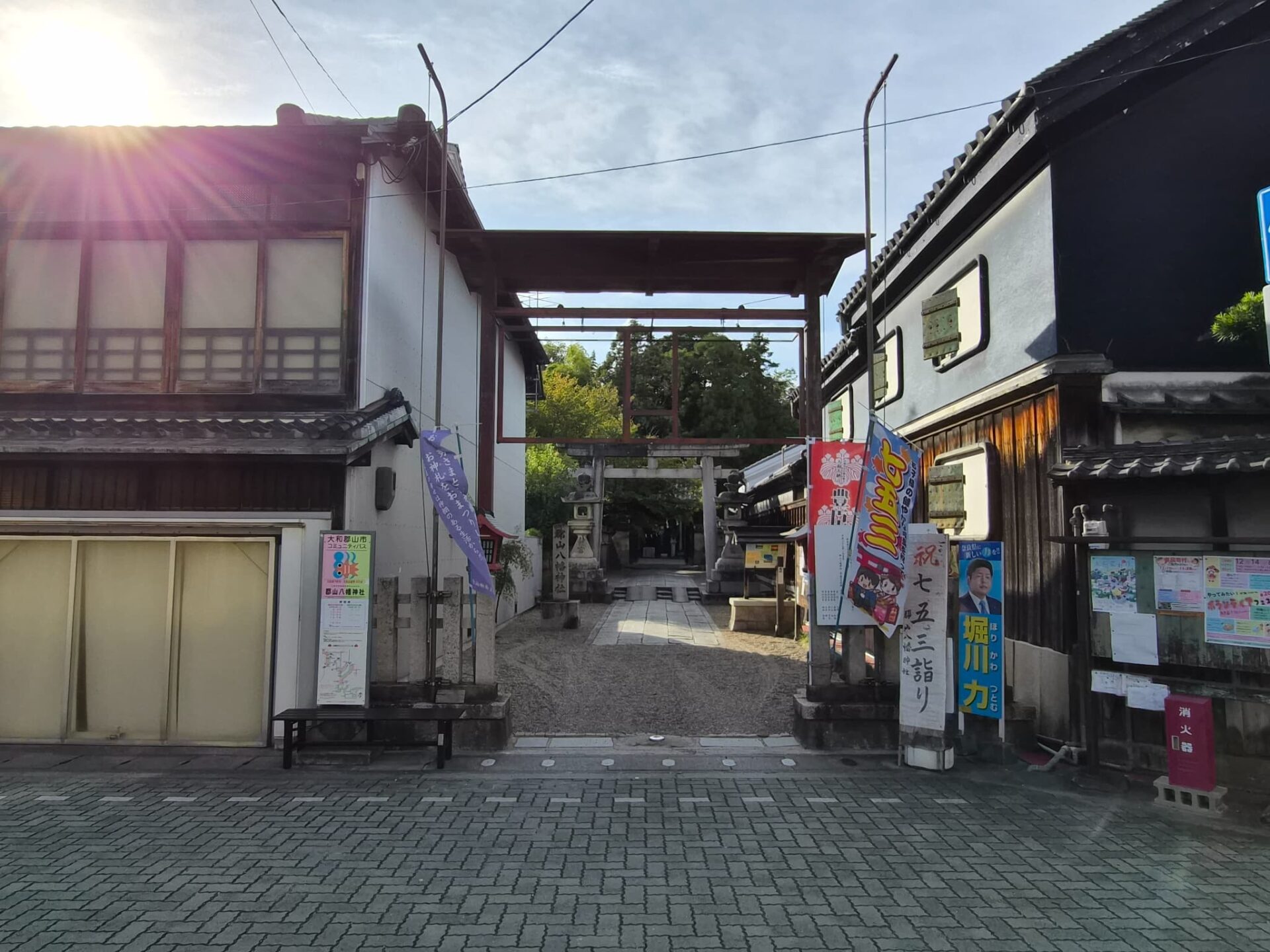 郡山八幡神社_七五三・お宮参り_入口
