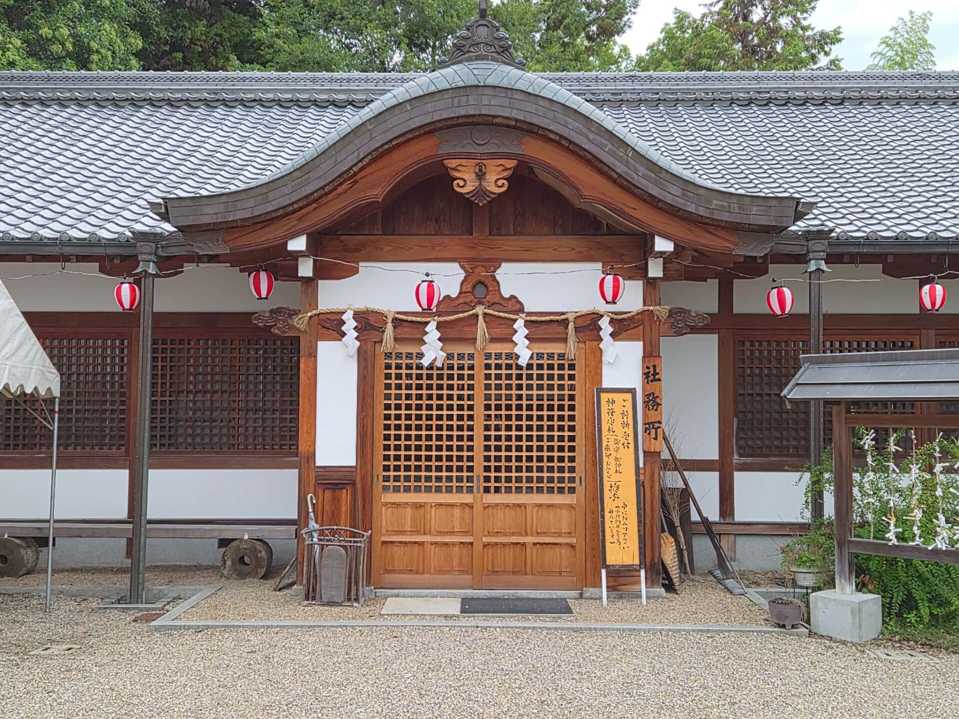 鹿島神社_七五三・お宮参り_ご祈祷受付