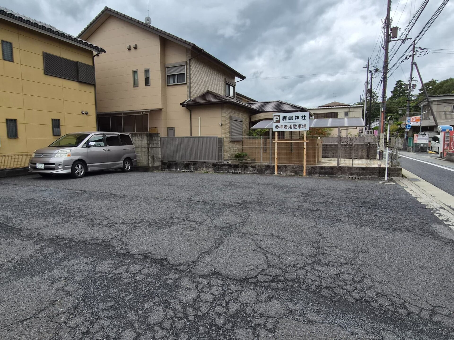 鹿島神社_七五三・お宮参り_駐車場