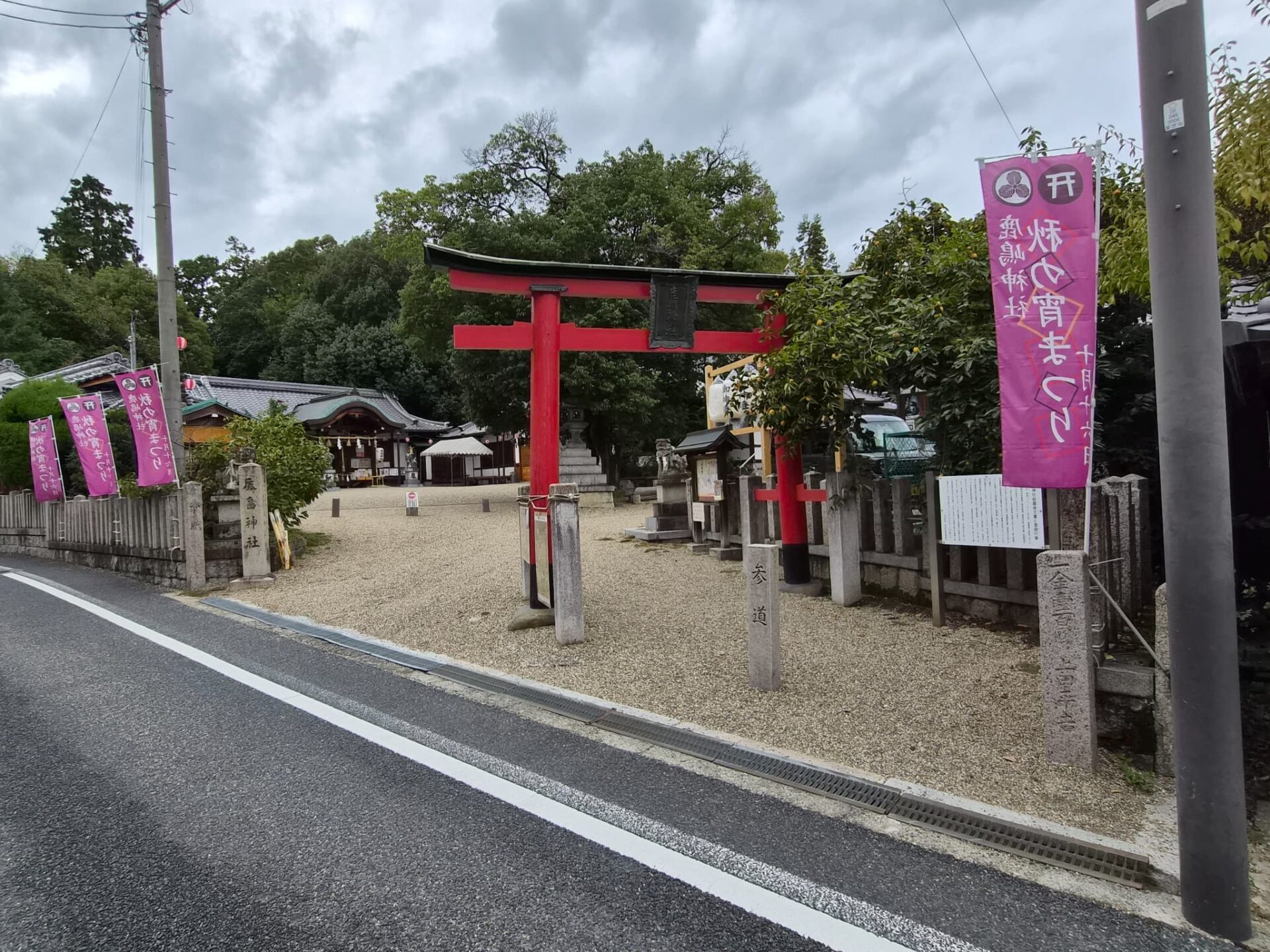 鹿島神社_七五三・お宮参り_鳥居