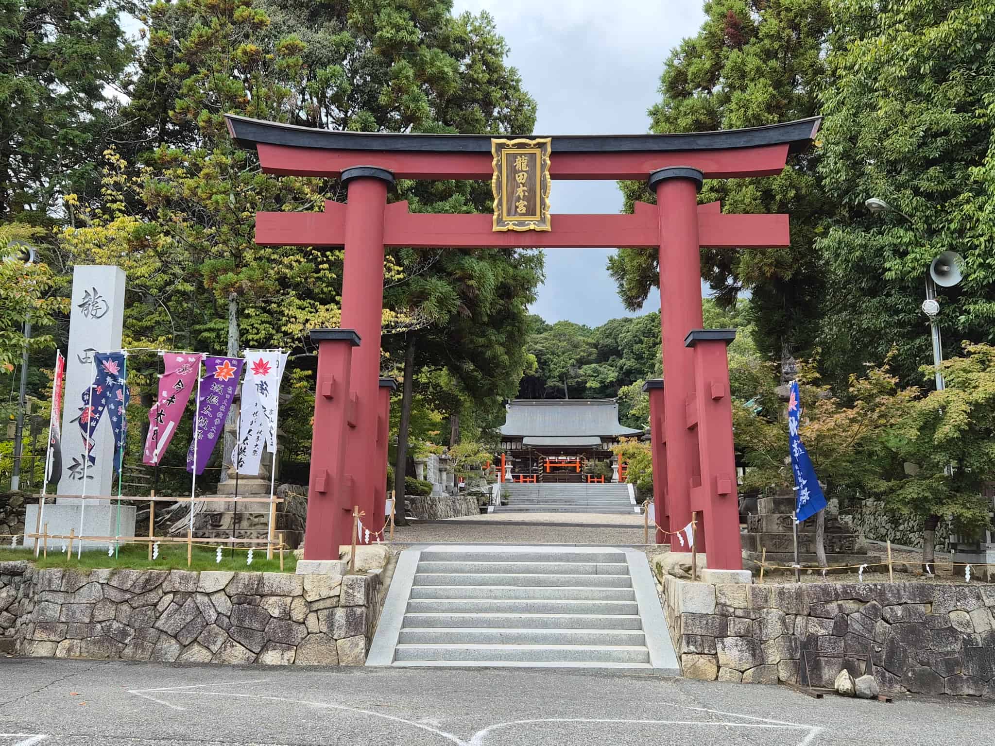 龍田大社_奈良県生駒郡三郷町_七五三、お宮参り_鳥居