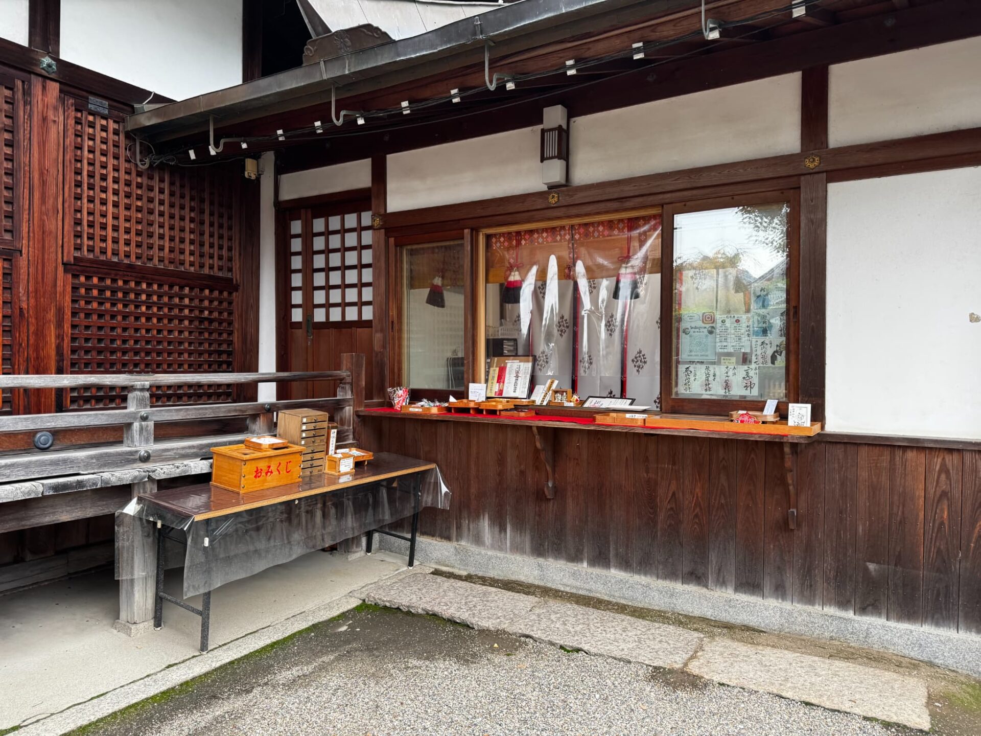 三輪惠比須神社_お宮参り・七五三・十三参り_授与所