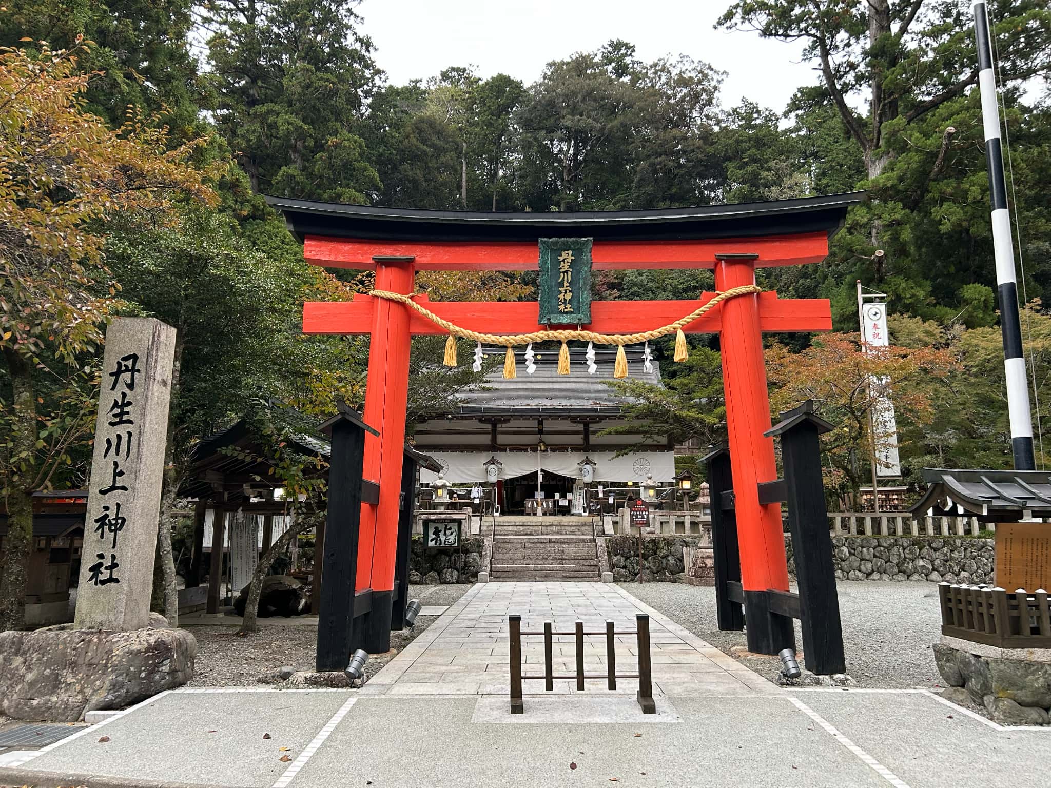 丹生川上神社中社_奈良県吉野郡東吉野村_七五三・お宮参り・十三参り_鳥居