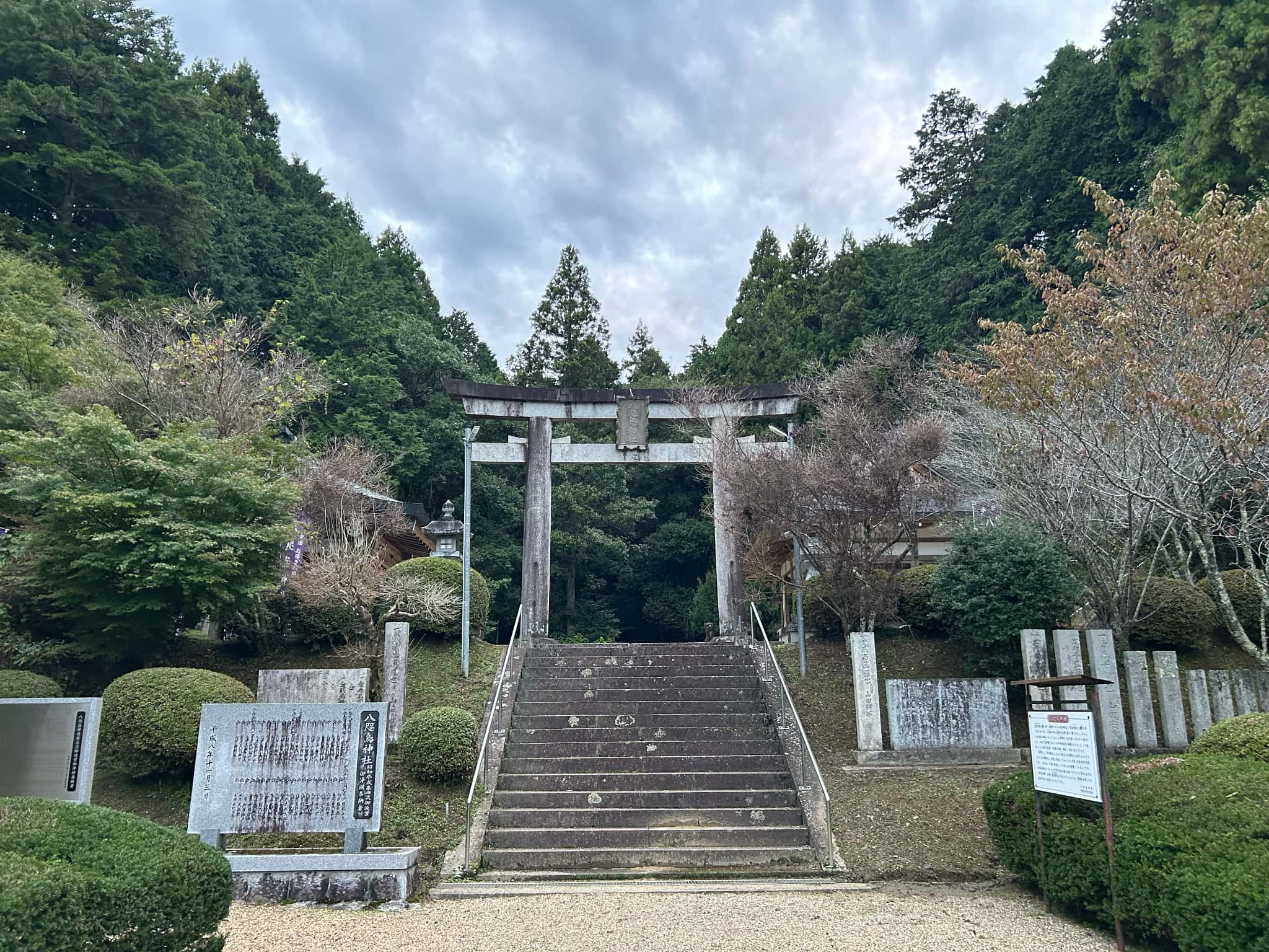 八咫烏神社_奈良県宇陀市_七五三・お宮参り_二の鳥居