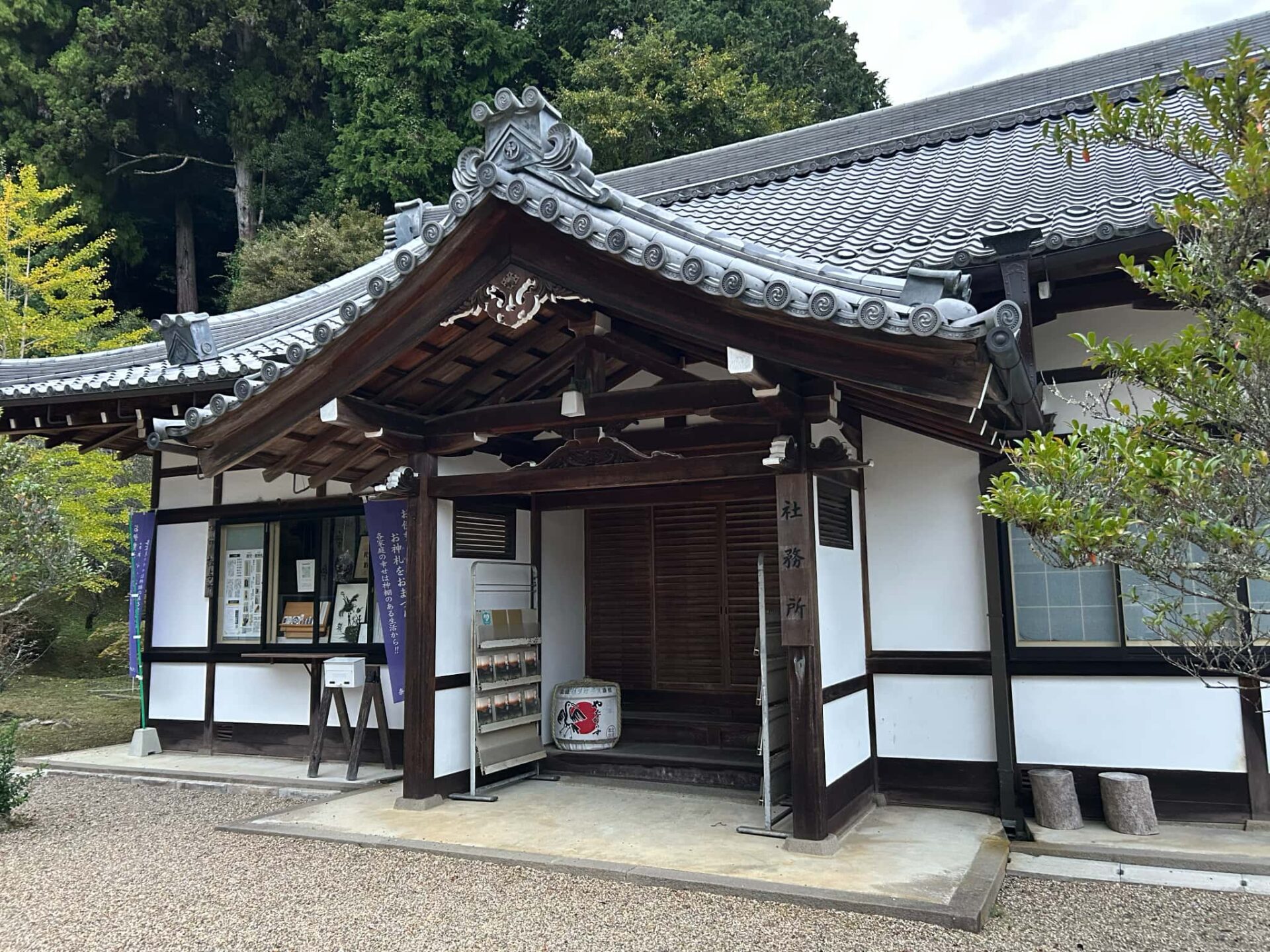 八咫烏神社_奈良県宇陀市_七五三・お宮参り_社務所