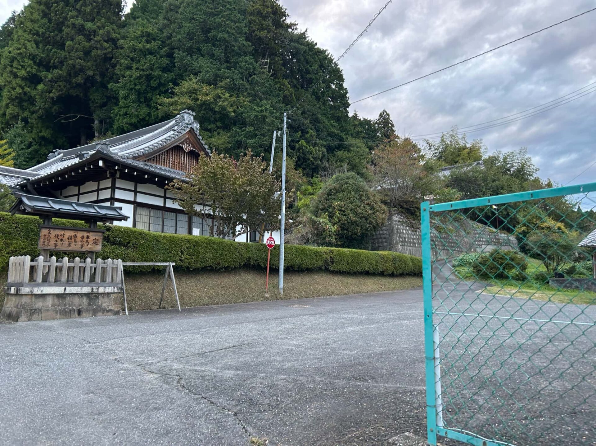 八咫烏神社_奈良県宇陀市_七五三・お宮参り_駐車場