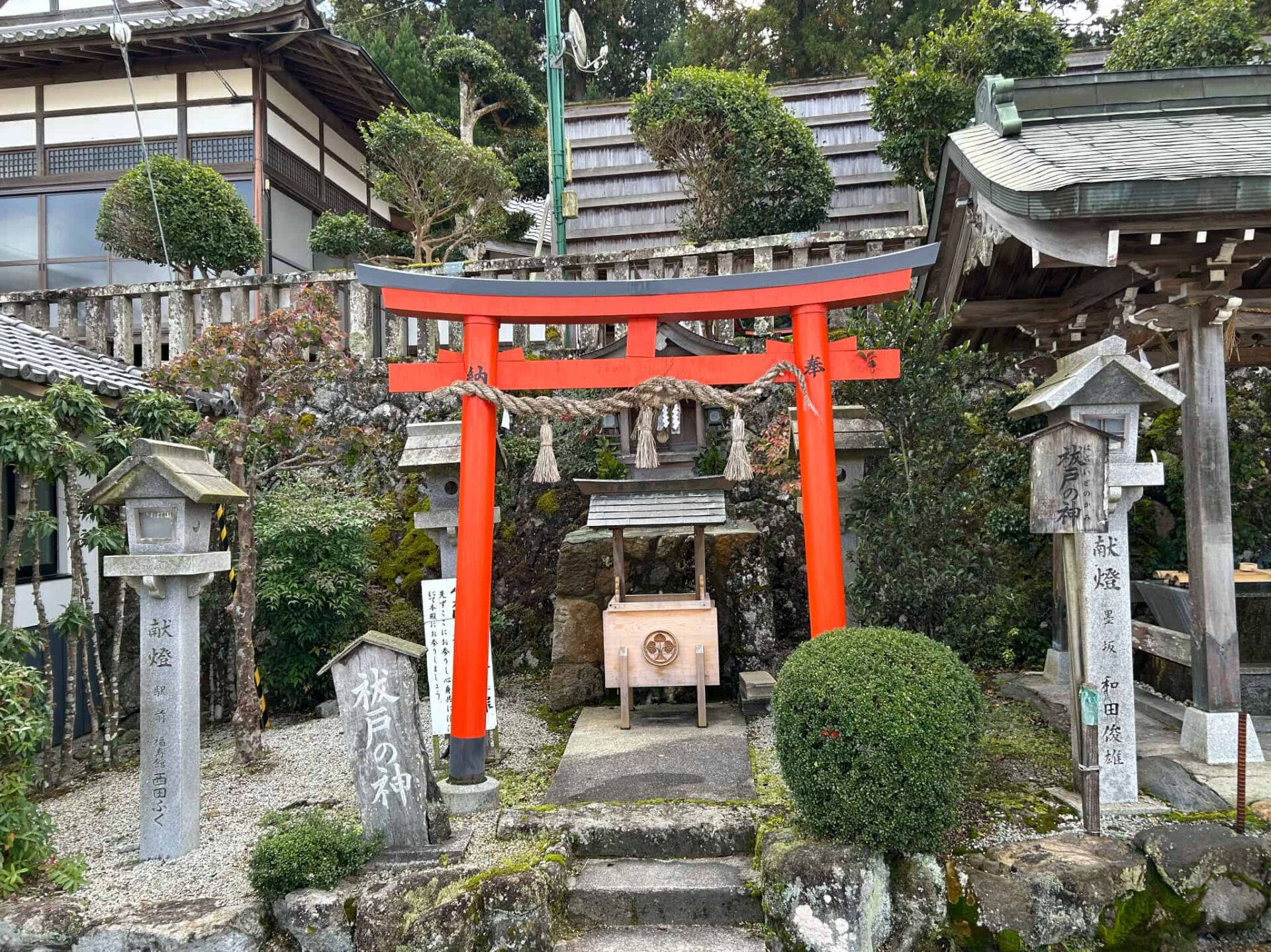 墨坂神社_宇陀市榛原_お宮参り・七五三_十三参り_授与所_祓戸の神