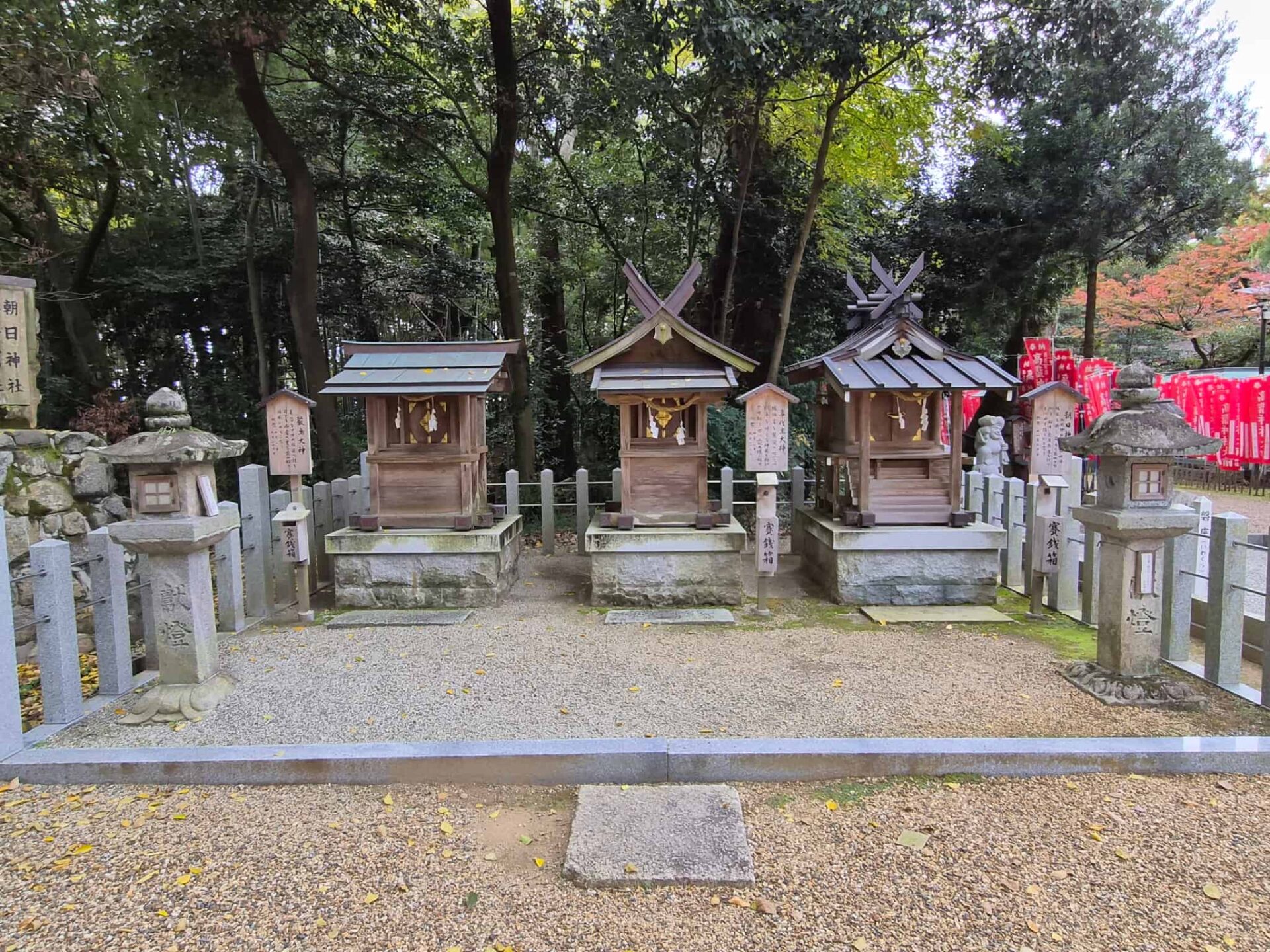大和神社_奈良県天理市_お宮参り・七五三・十三参り_朝日神社・厳島神社・事代神社