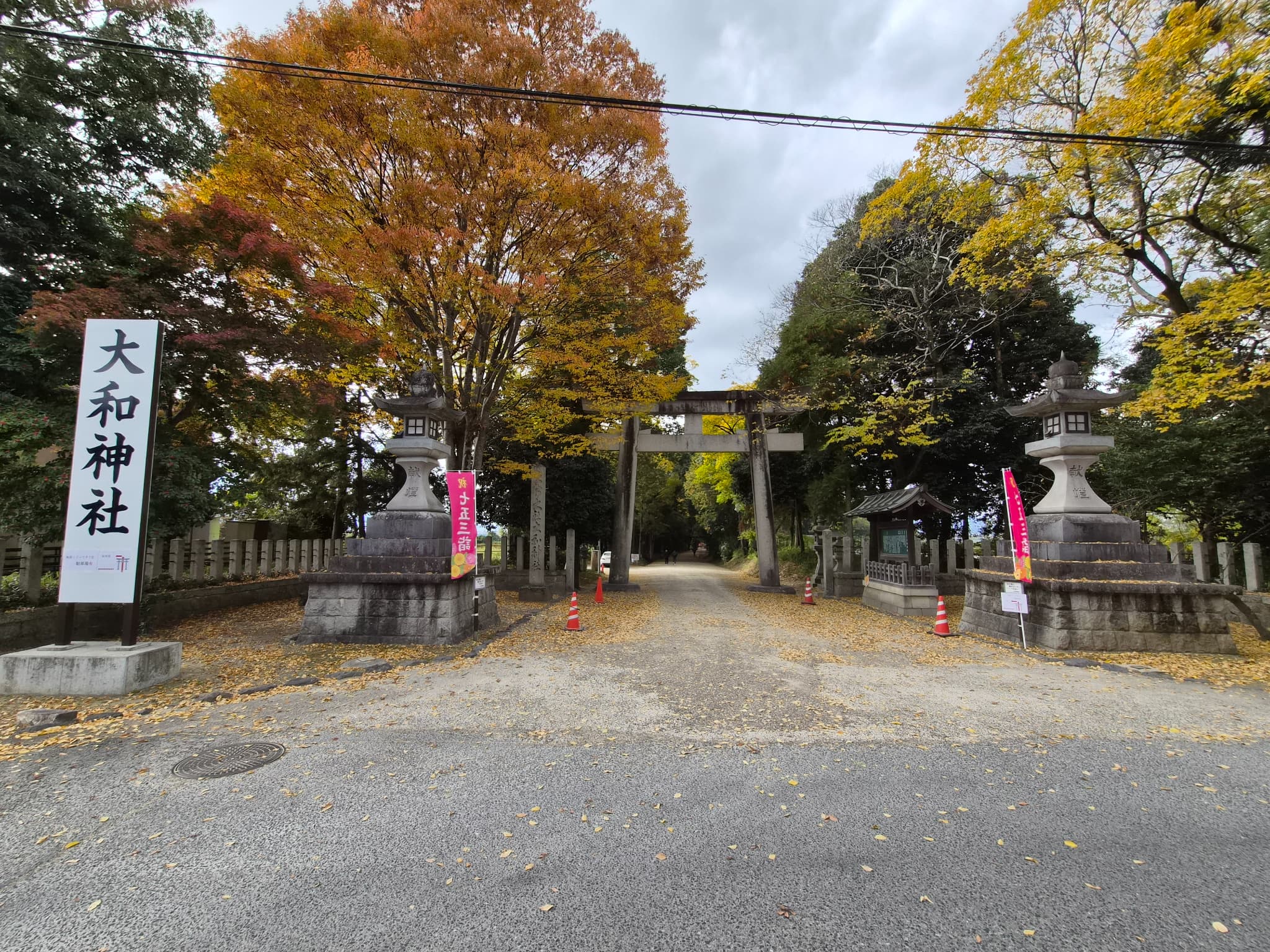 大和神社_奈良県天理市_お宮参り・七五三・十三参り_鳥居