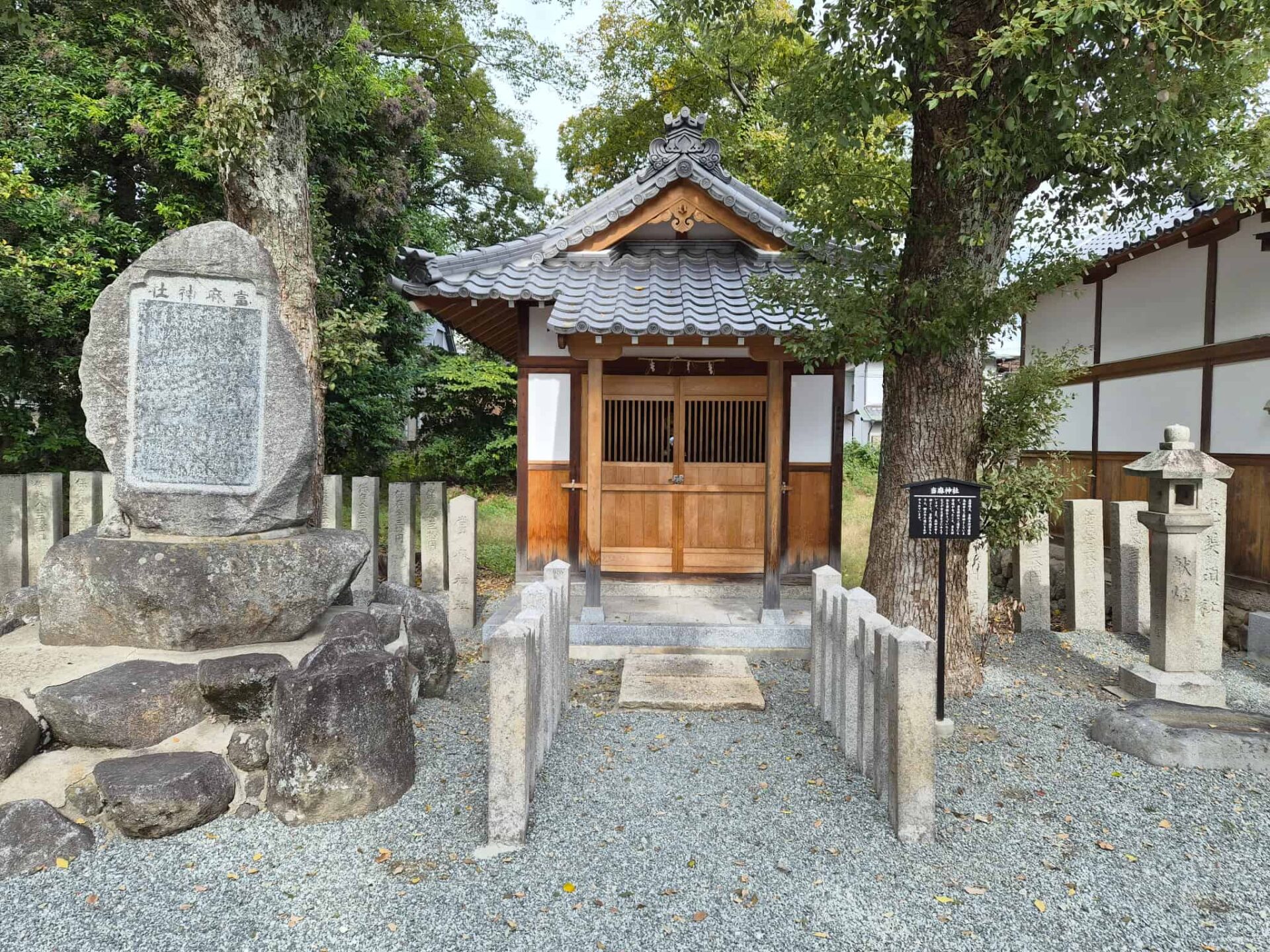 天神社_大和高田市_お宮参り・七五三・十三参り_当麻神社