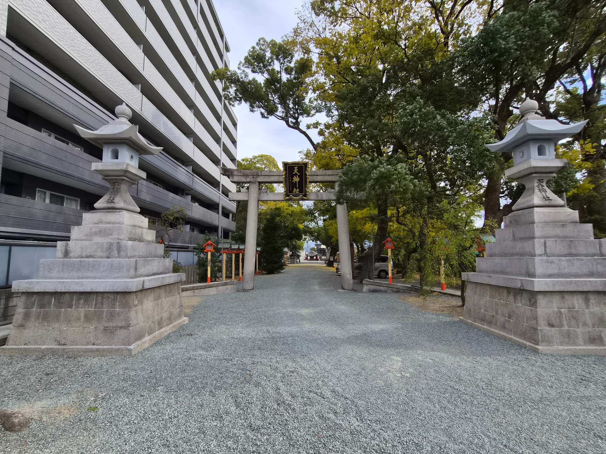 天神社_大和高田市_お宮参り・七五三・十三参り_鳥居