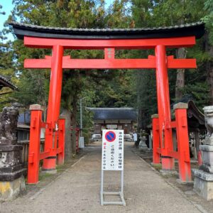 宇太水分神社_奈良県宇陀市_お宮参り・七五三・十三参り_二の鳥居