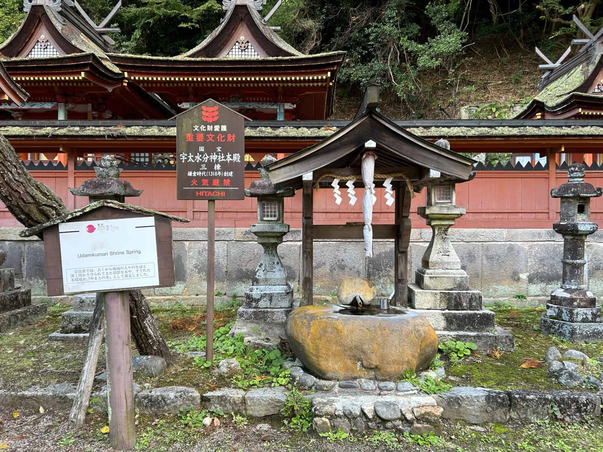 宇太水分神社_奈良県宇陀市_お宮参り・七五三・十三参り_御神水