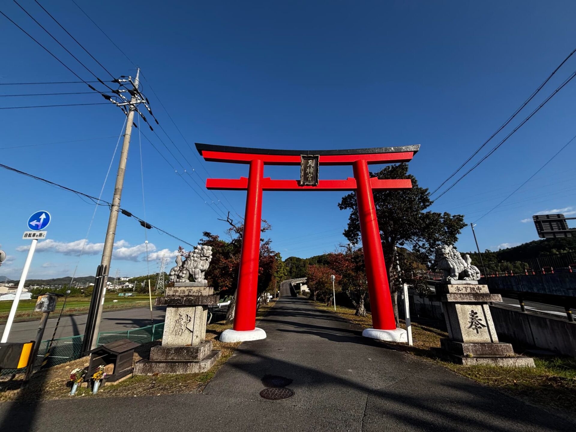 岡田国神社_京都府木津川市_七五三753_鳥居