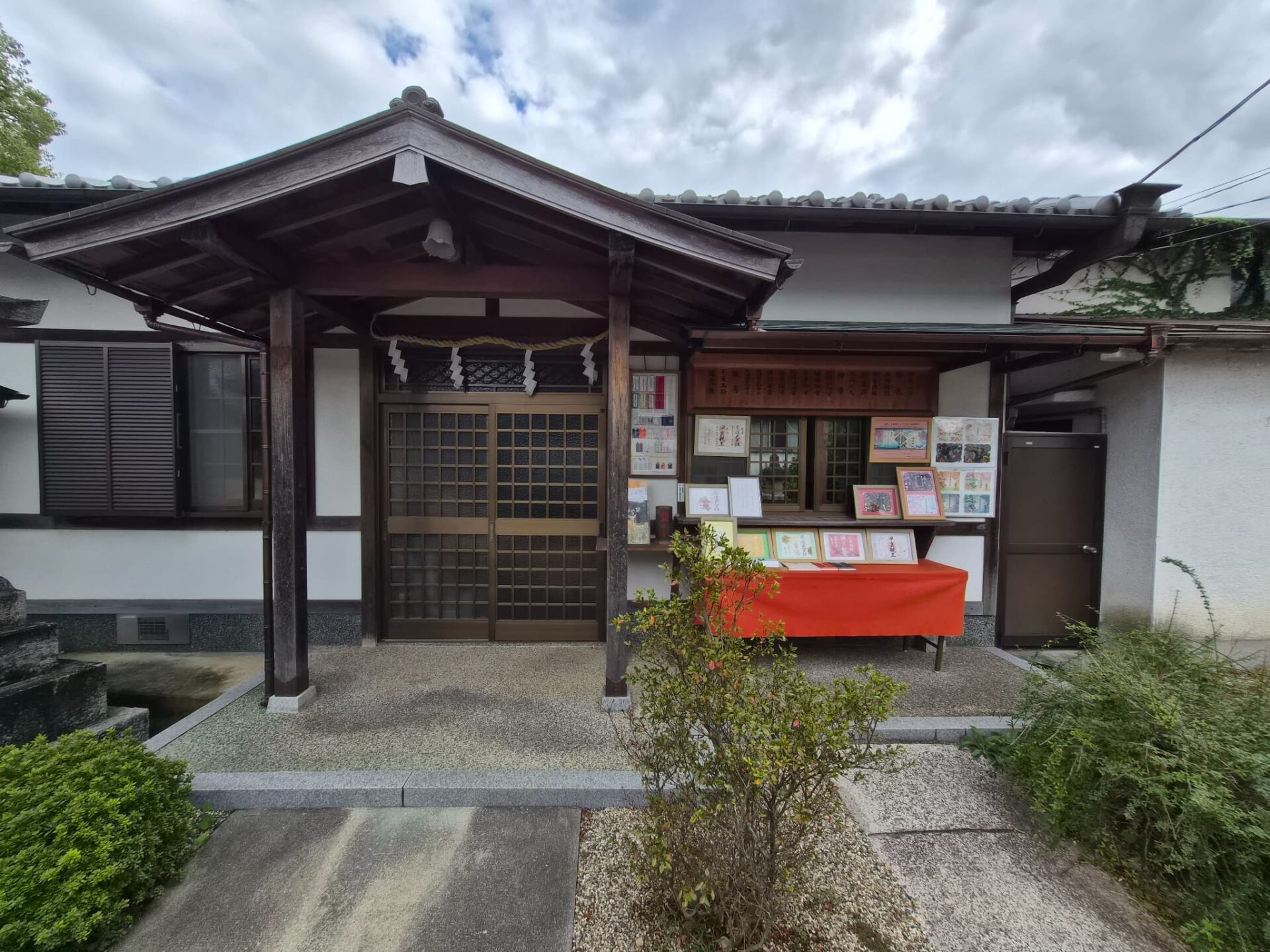 崇道天皇社_奈良県奈良市_七五三・お宮参り・十三参り_社務所