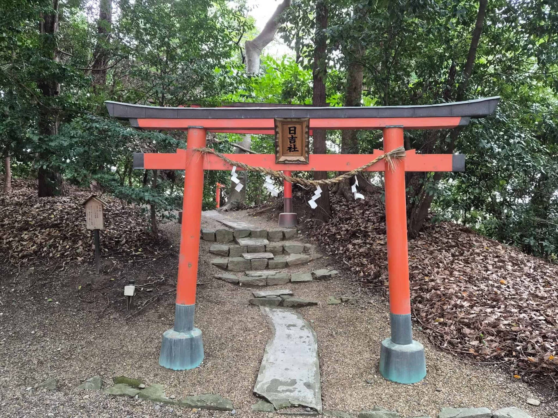 廣瀬大社_北葛城郡河合町_お宮参り・七五三・十三参り_日吉社