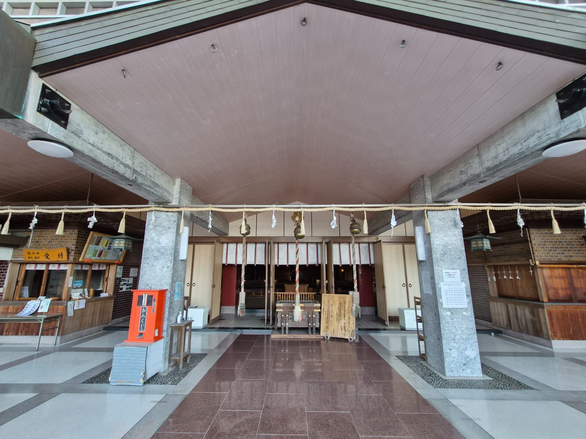 御嶽山大和本宮_七五三・お宮参り_拝殿