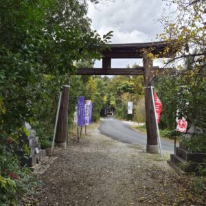 村屋神社村屋坐弥冨都比売神社_奈良県磯城郡田原本町_お宮参り・七五三・十三参り_一の鳥居