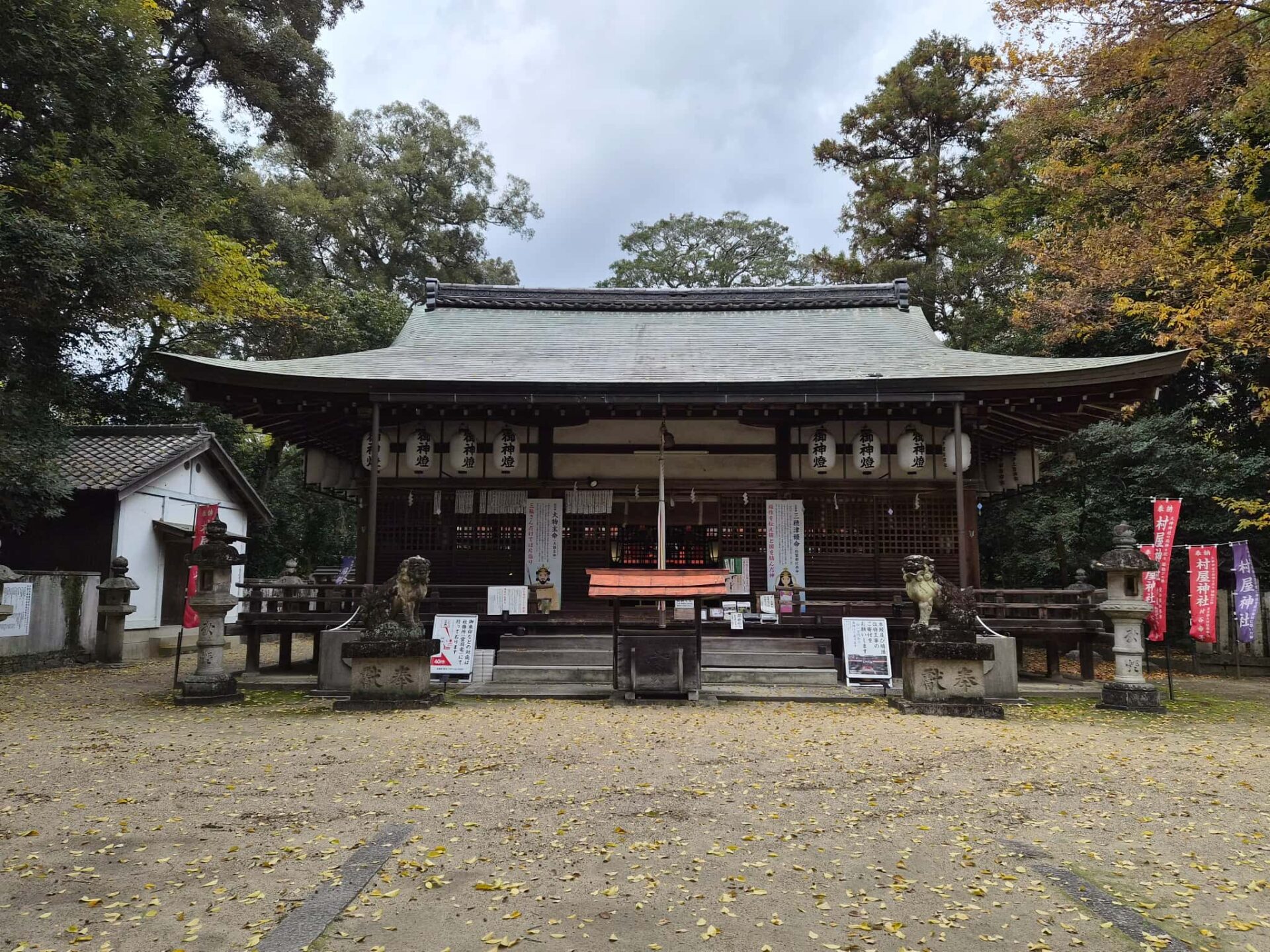 村屋神社村屋坐弥冨都比売神社_奈良県磯城郡田原本町_お宮参り・七五三・十三参り_拝殿
