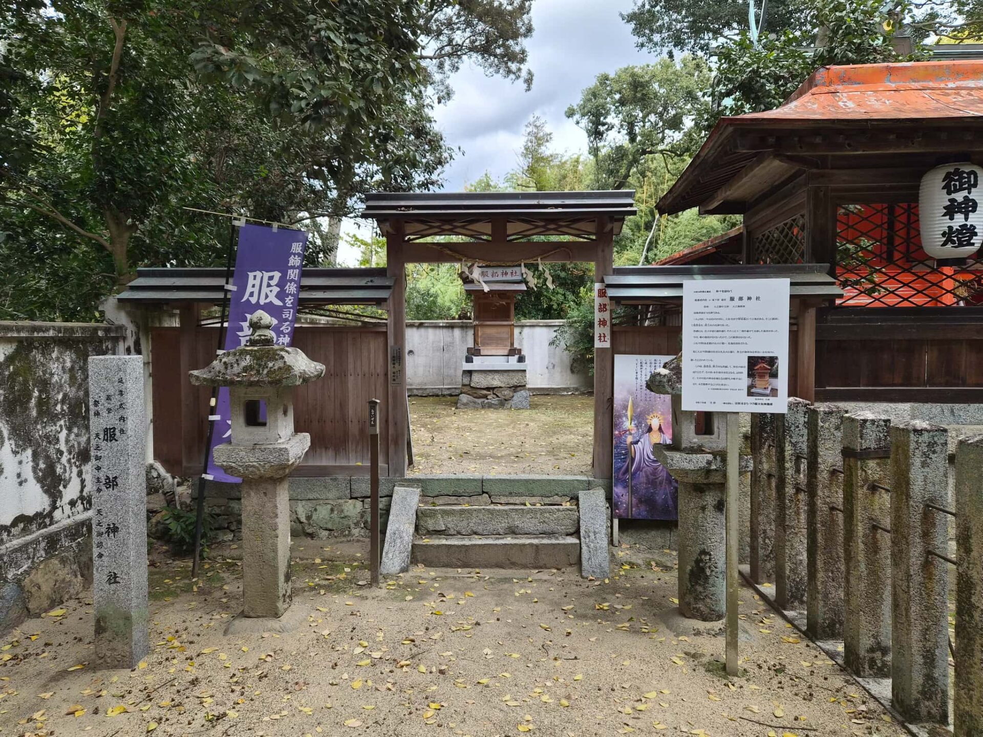 村屋神社村屋坐弥冨都比売神社_奈良県磯城郡田原本町_お宮参り・七五三・十三参り_服部神社