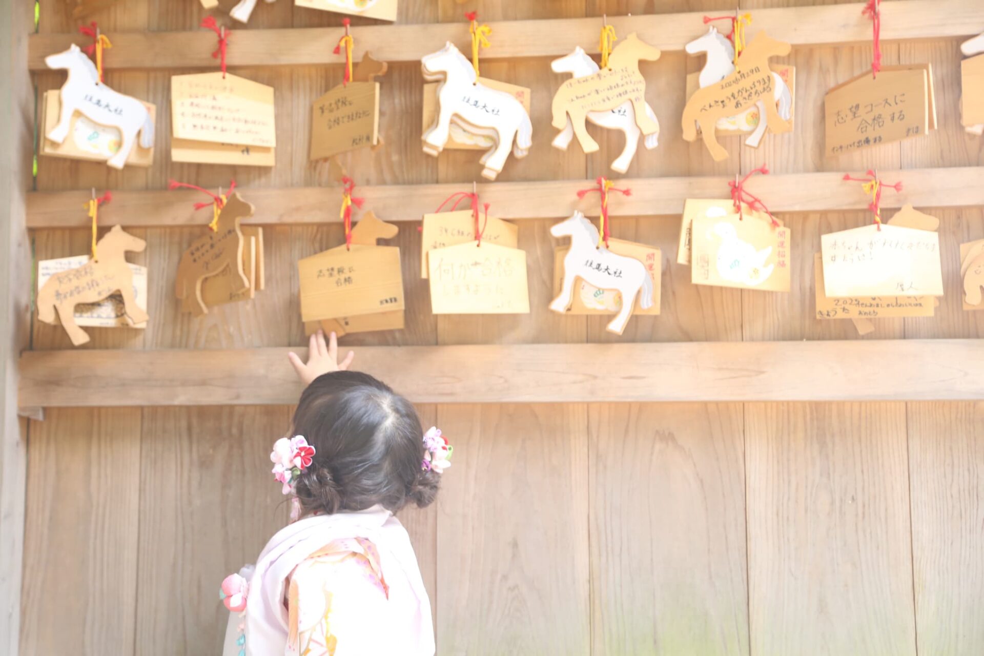 生駒大社往馬大社_奈良県生駒市_七五三・お宮参り_着物レンタル・着付け_絵馬