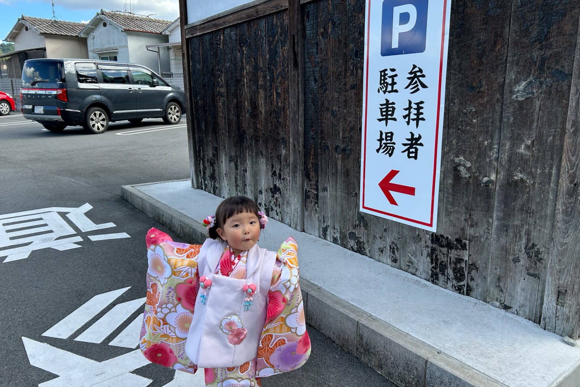 生駒大社往馬大社_奈良県生駒市_七五三・お宮参り_着物レンタル・着付け_駐車場