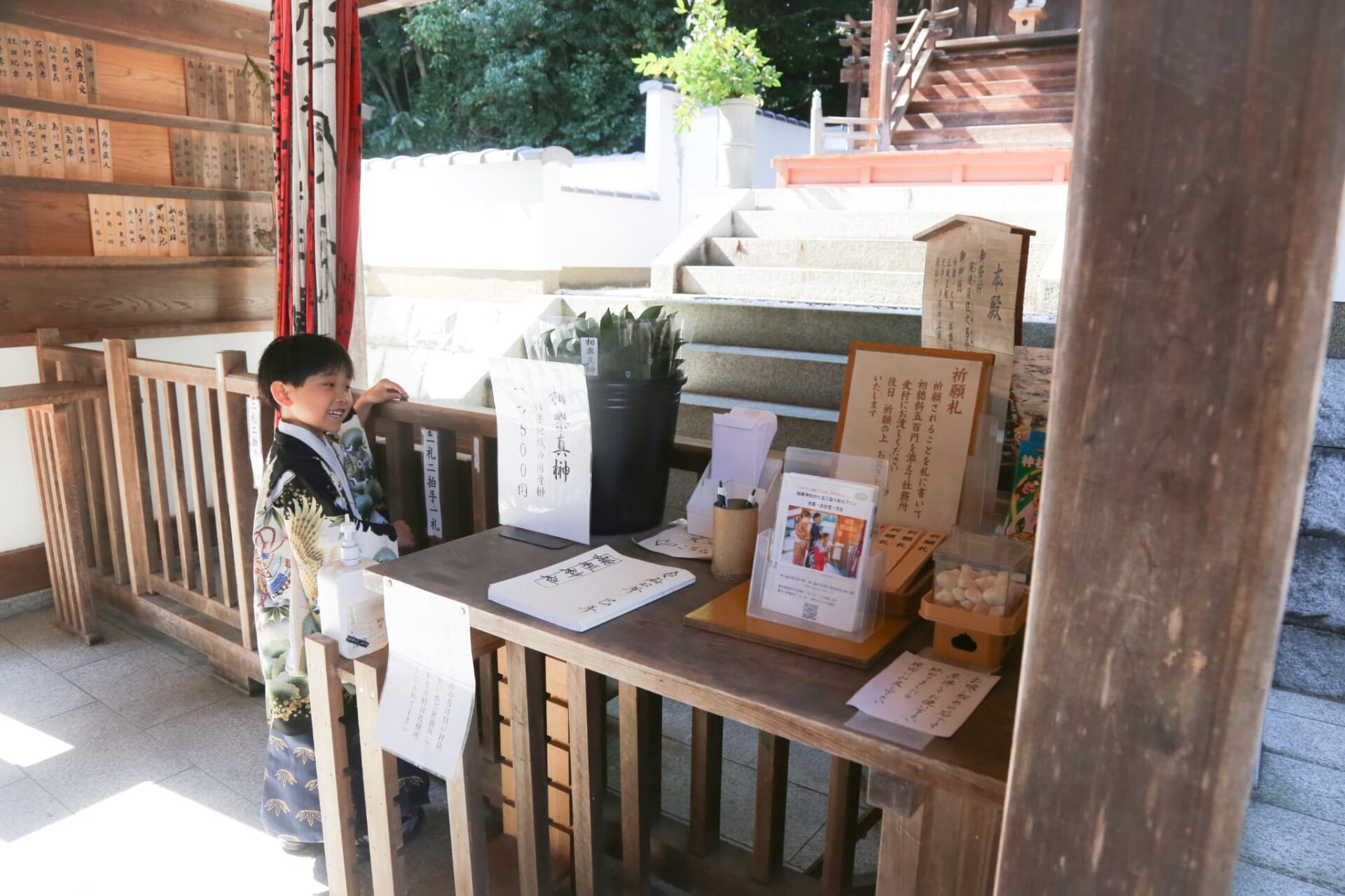 稲植神社_相楽郡精華町_七五三_お参り・ご祈祷_着物レンタル・着付け_参拝