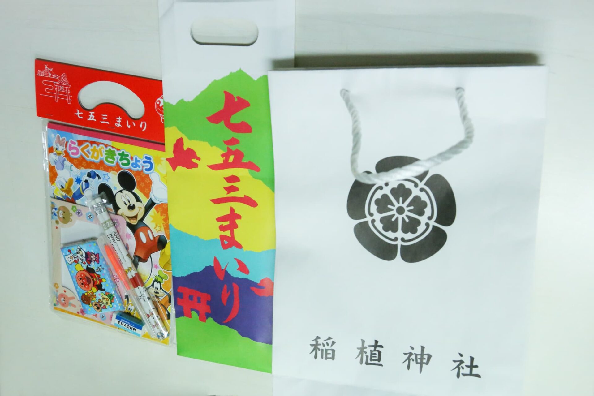 稲植神社_相楽郡精華町_七五三_お参り・ご祈祷_着物レンタル・着付け_授与品