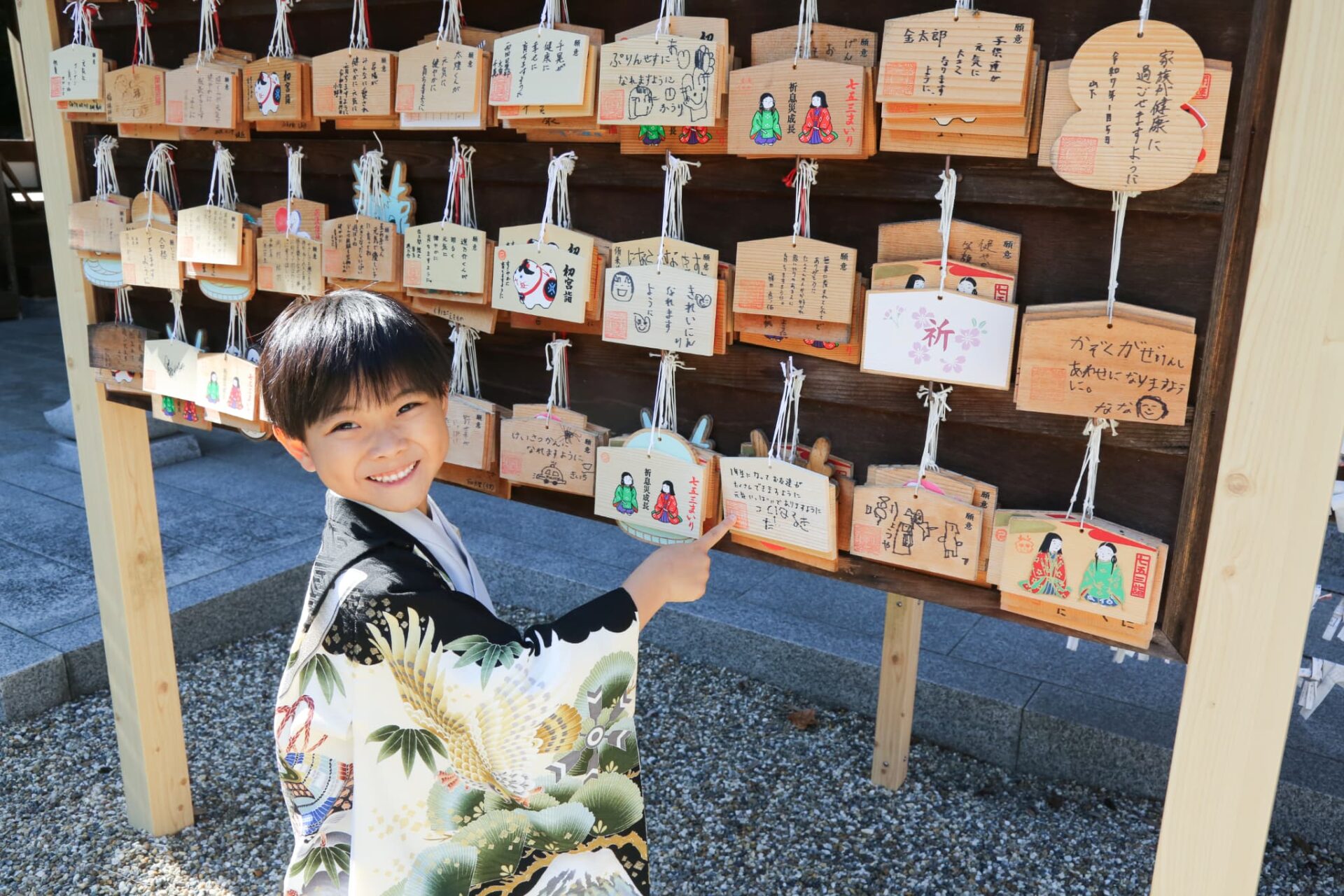稲植神社_相楽郡精華町_七五三_お参り・ご祈祷_着物レンタル・着付け_絵馬2