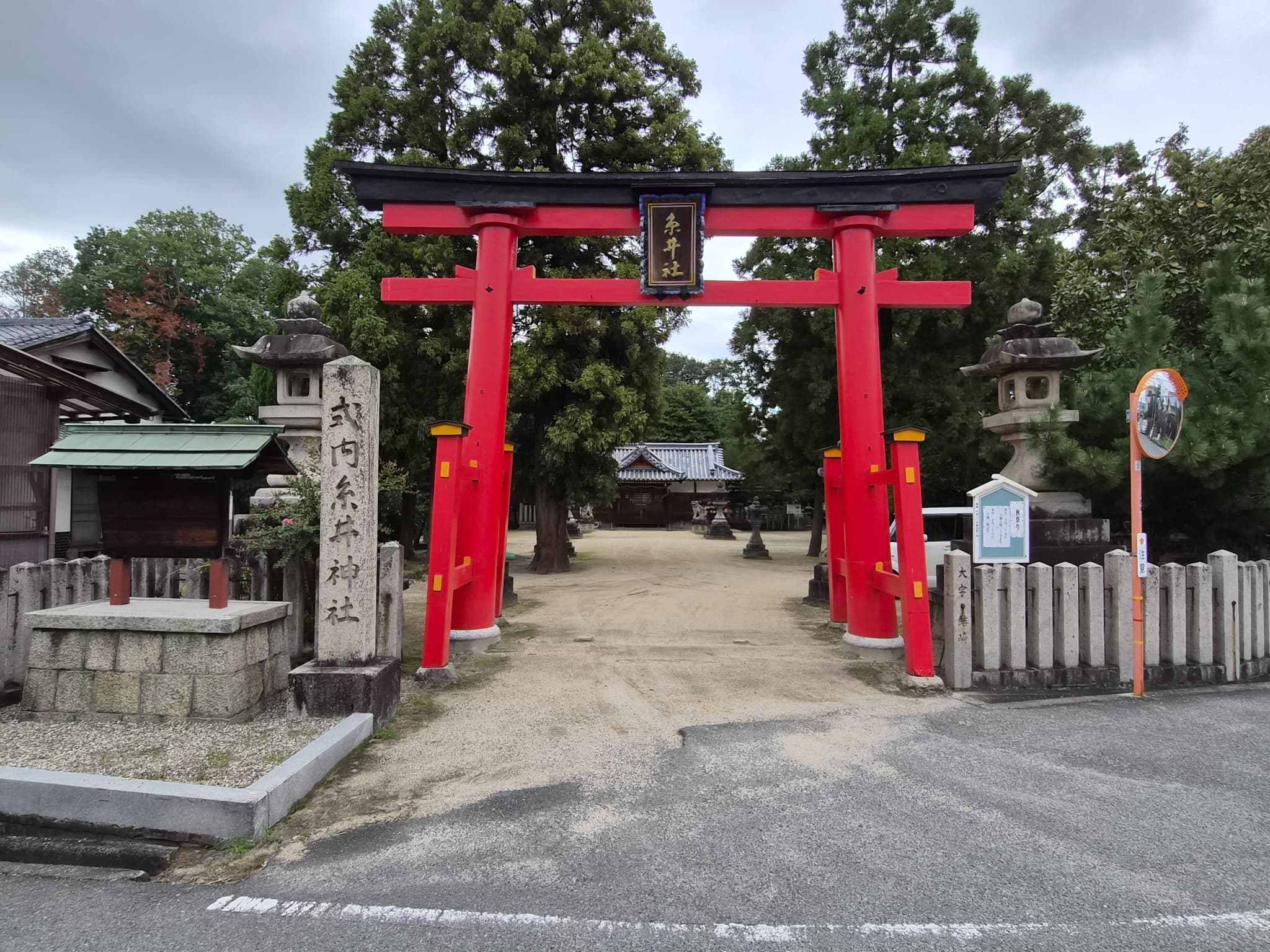 糸井神社_奈良県磯城郡川西町_お宮参り・七五三・十三参り_鳥居
